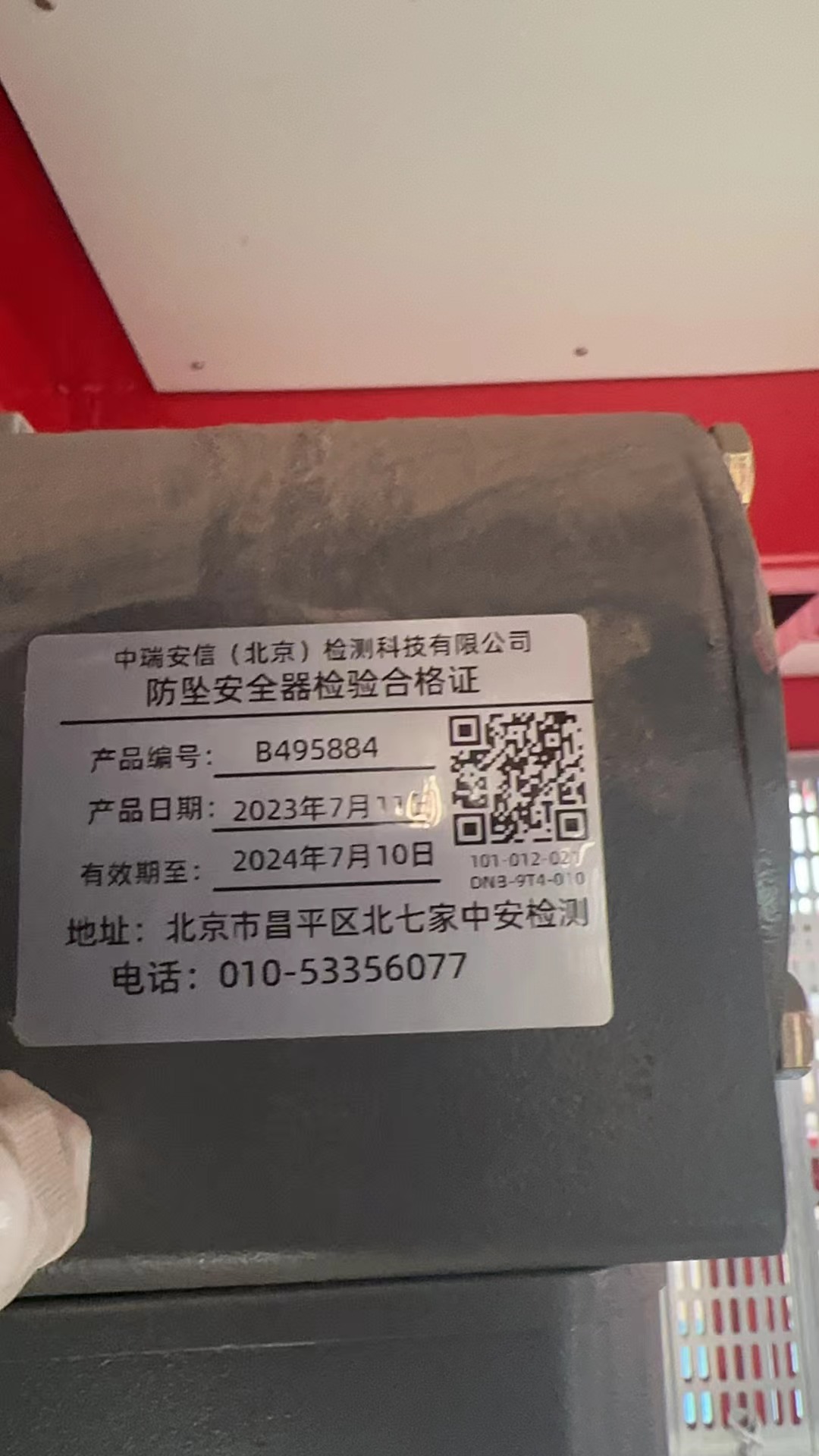 dda89e314a7421ce2b131e833ba6a9b.jpg dda89e314a7421ce2b131e833ba6a9b.jpg