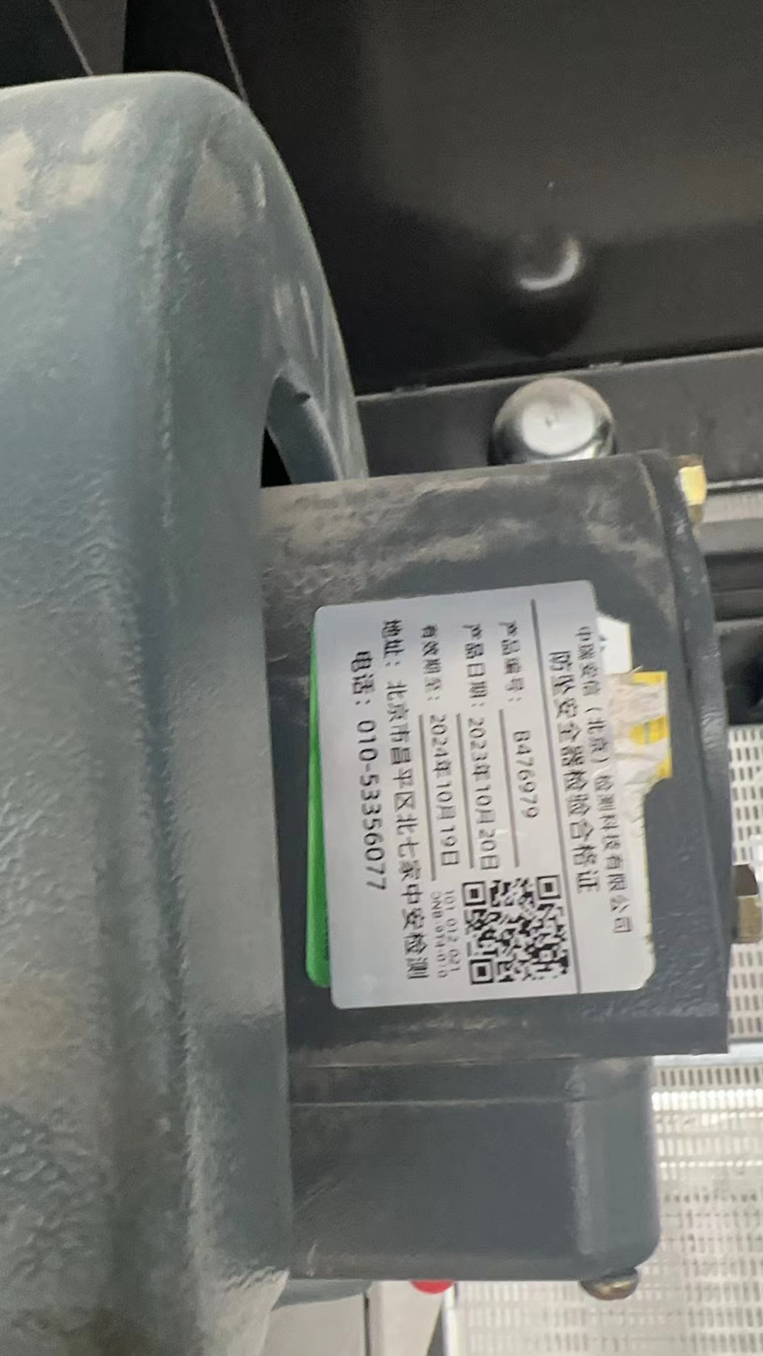 6f64cc0e3311d220d20b441868b8140.jpg 6f64cc0e3311d220d20b441868b8140.jpg