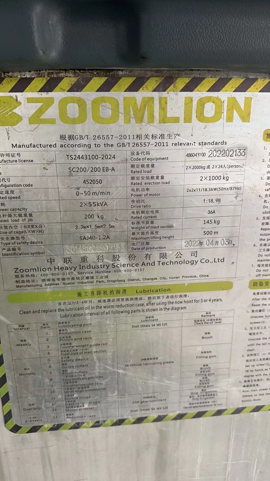 6221a8da8eabfcbfaa6bb21c8722b4c.jpg 6221a8da8eabfcbfaa6bb21c8722b4c.jpg