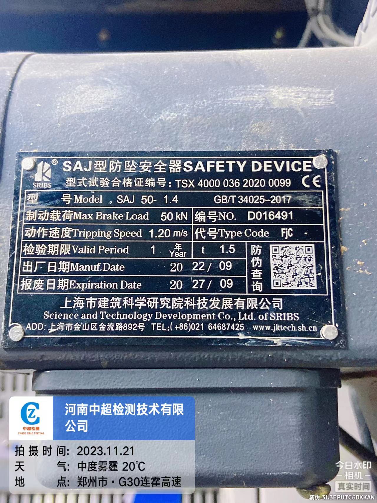 da264018ea9953d30fa461511743334.jpg