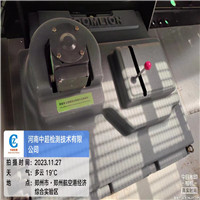 微信图片_20231127172559.jpg 微信图片_20231127172559.jpg