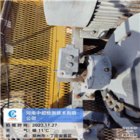 微信图片_202311271731172.jpg 微信图片_202311271731172.jpg