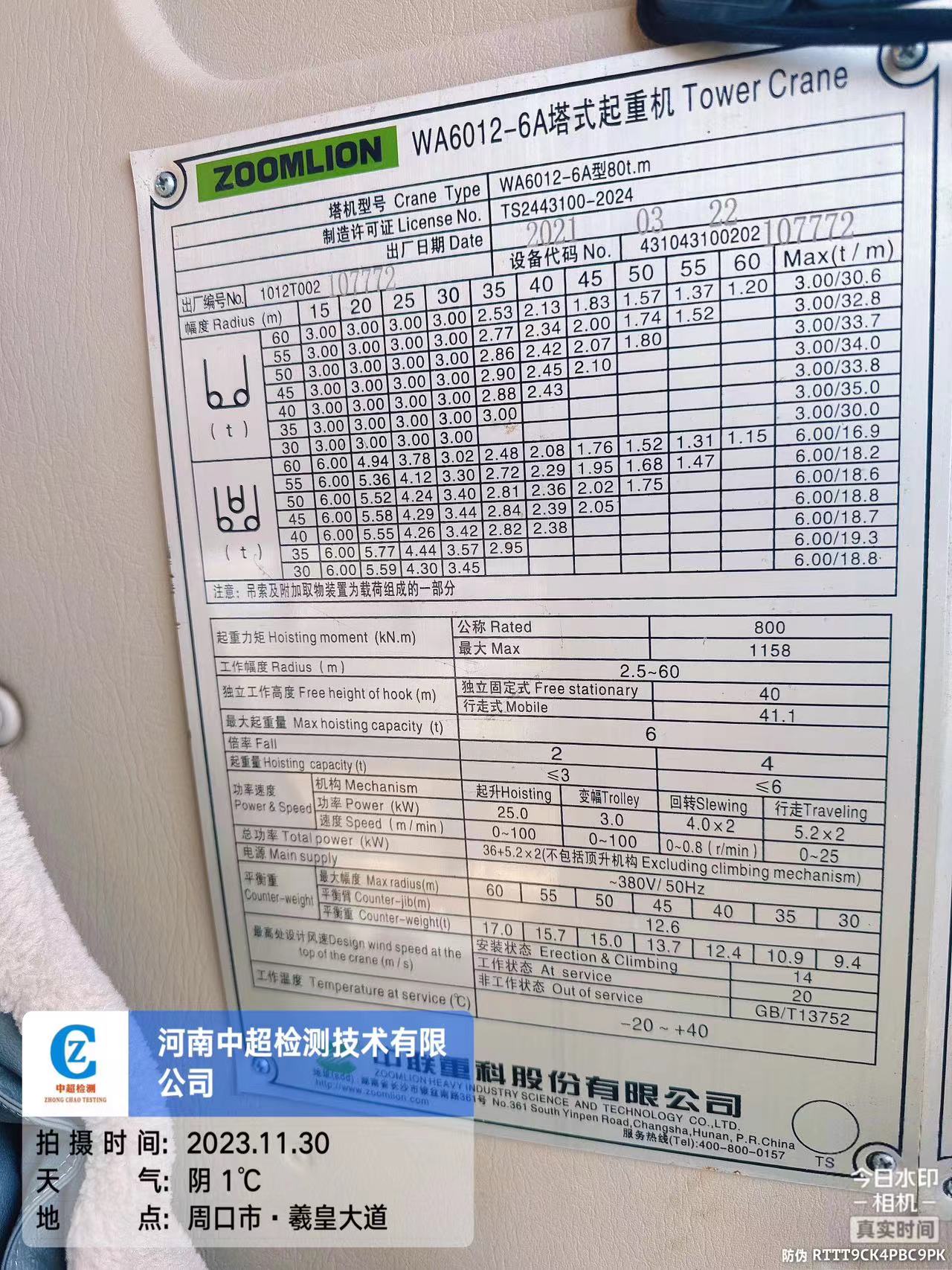 0f18d4669e73d2ff1fc59cbaa89e5d9.jpg 0f18d4669e73d2ff1fc59cbaa89e5d9.jpg