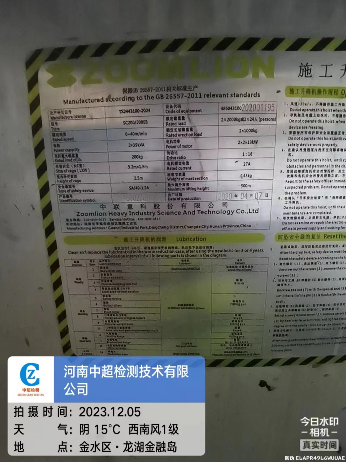 cef7f67a5b37d7f89027cad750c4cb3.jpg