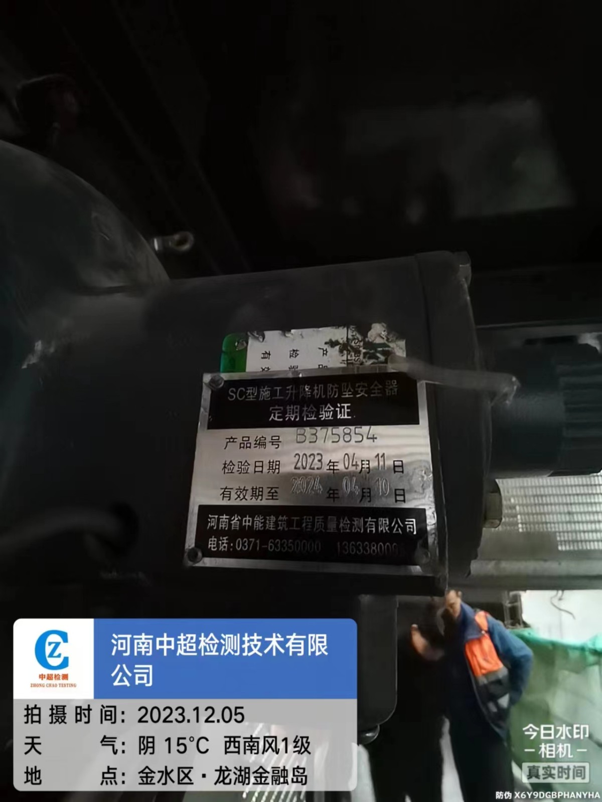 58b338f6be74dd18807080c27f91dcb.jpg