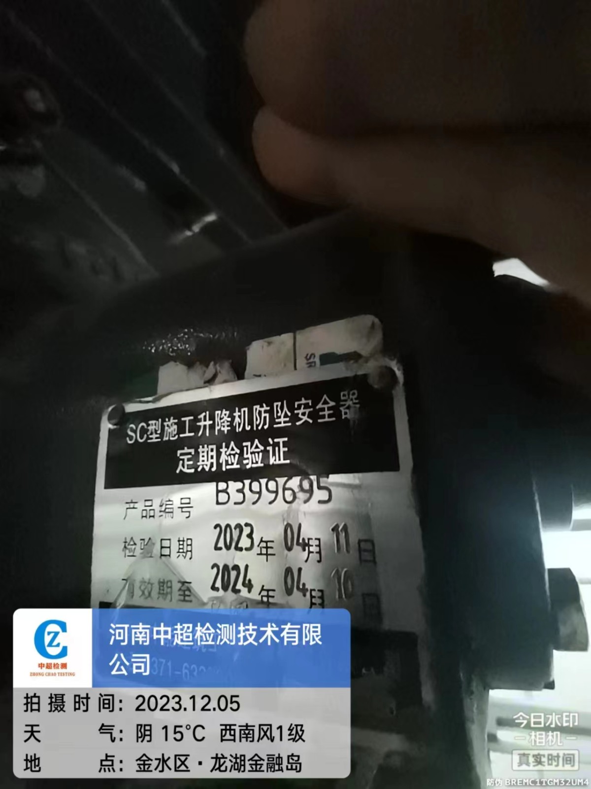 d98625f0ca261b91fa78cd953ddc807.jpg
