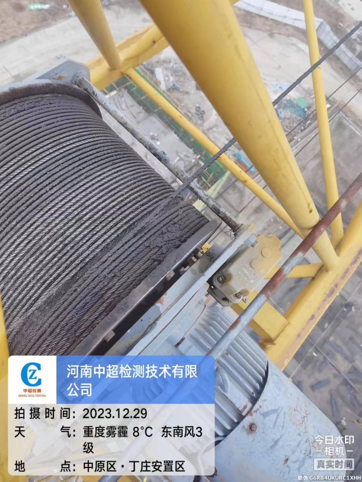 微信图片_20231229165109.jpg 微信图片_20231229165109.jpg