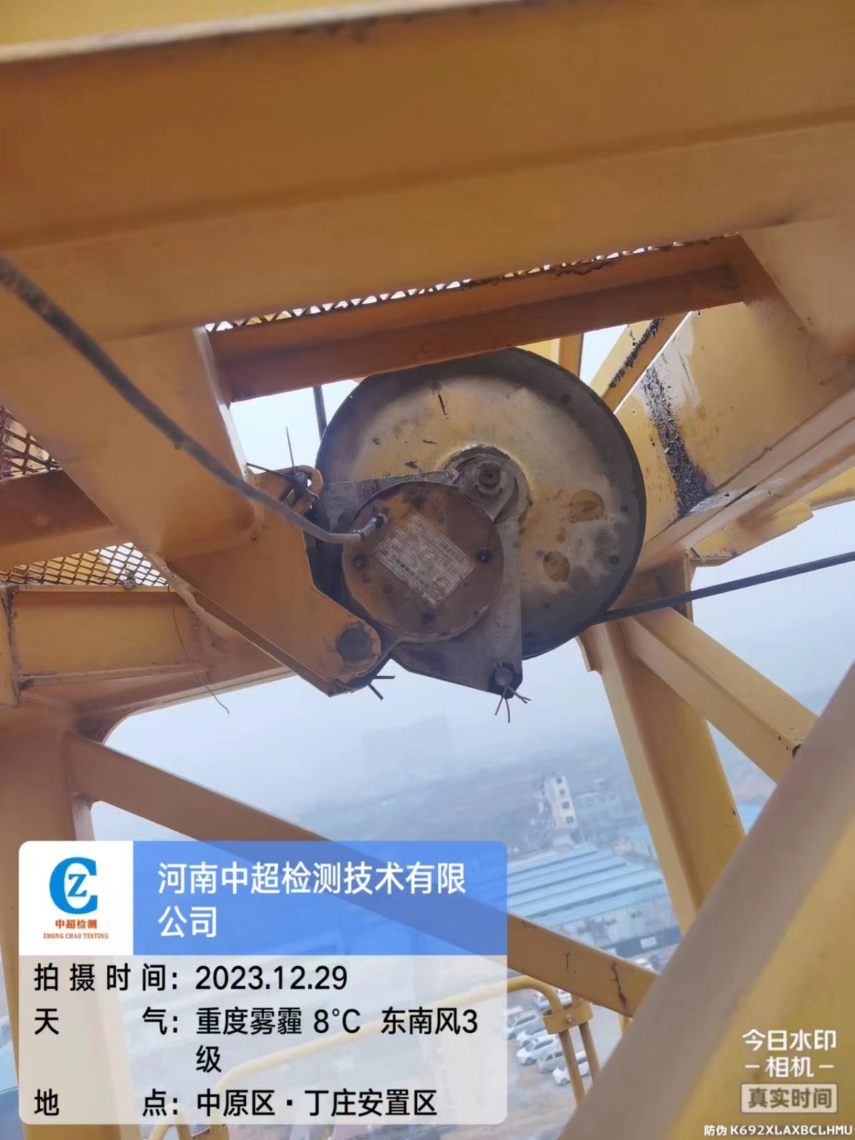 微信图片_20231229165114.jpg 微信图片_20231229165114.jpg