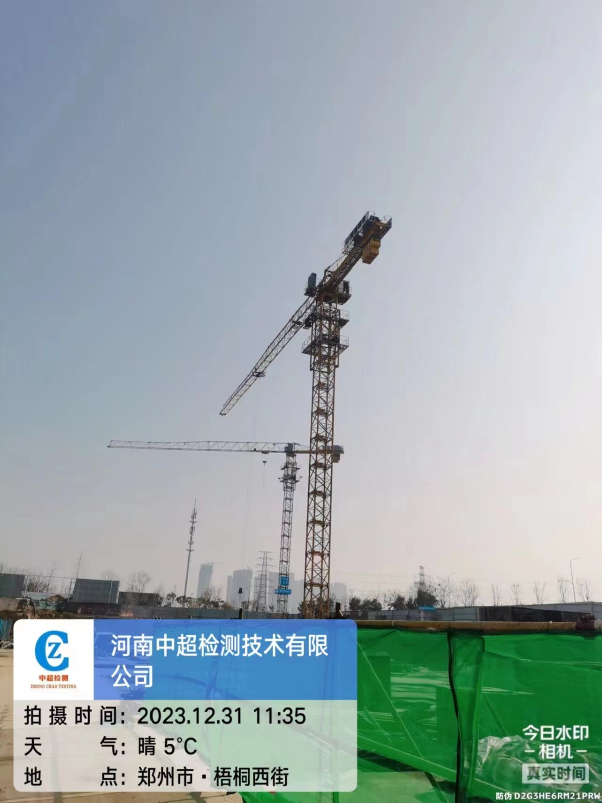 30d9210e2682dc4f67e737212968fbe.jpg 30d9210e2682dc4f67e737212968fbe.jpg