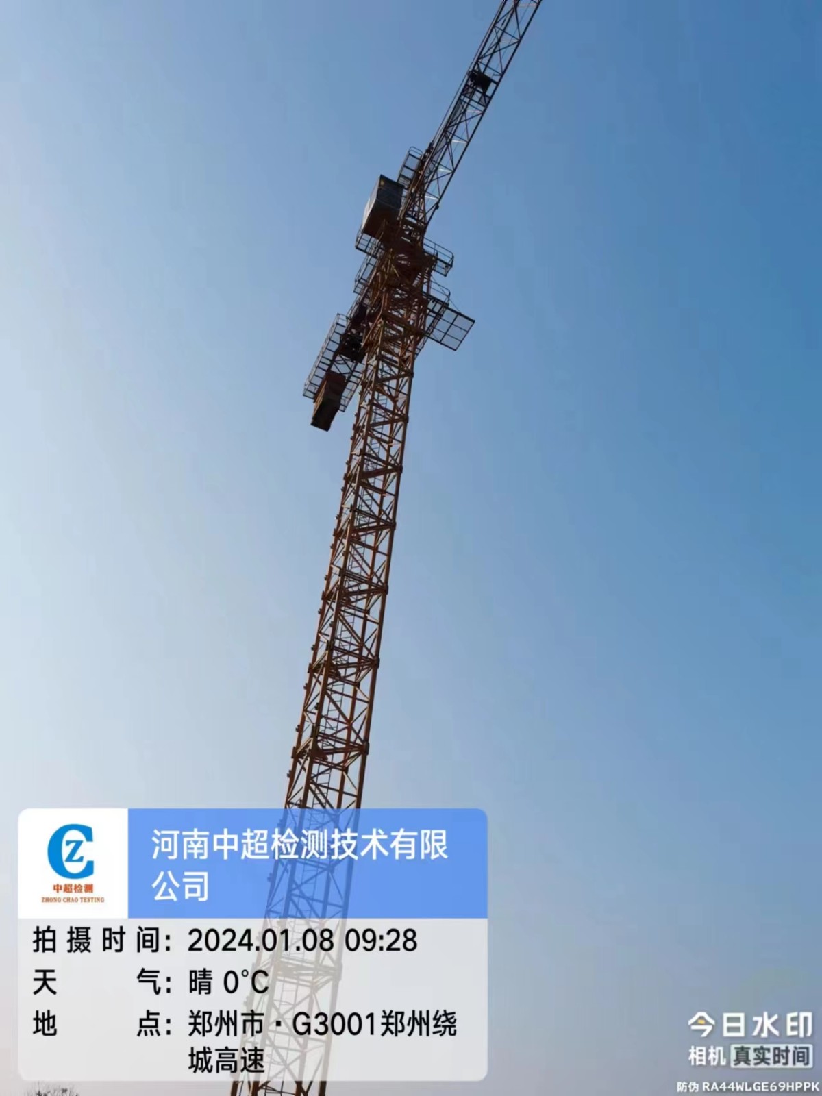 da2f947241cedccd9373c3601edbfa9.jpg da2f947241cedccd9373c3601edbfa9.jpg