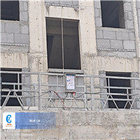 杨浩 2024_01_12 09_22_58 中超检测水印.jpg