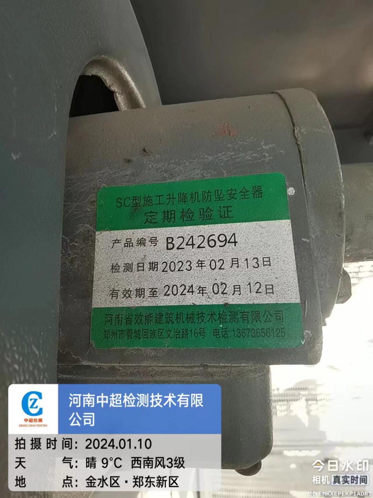 3547b0a50da0c82e2f78560b9430af6.jpg 3547b0a50da0c82e2f78560b9430af6.jpg