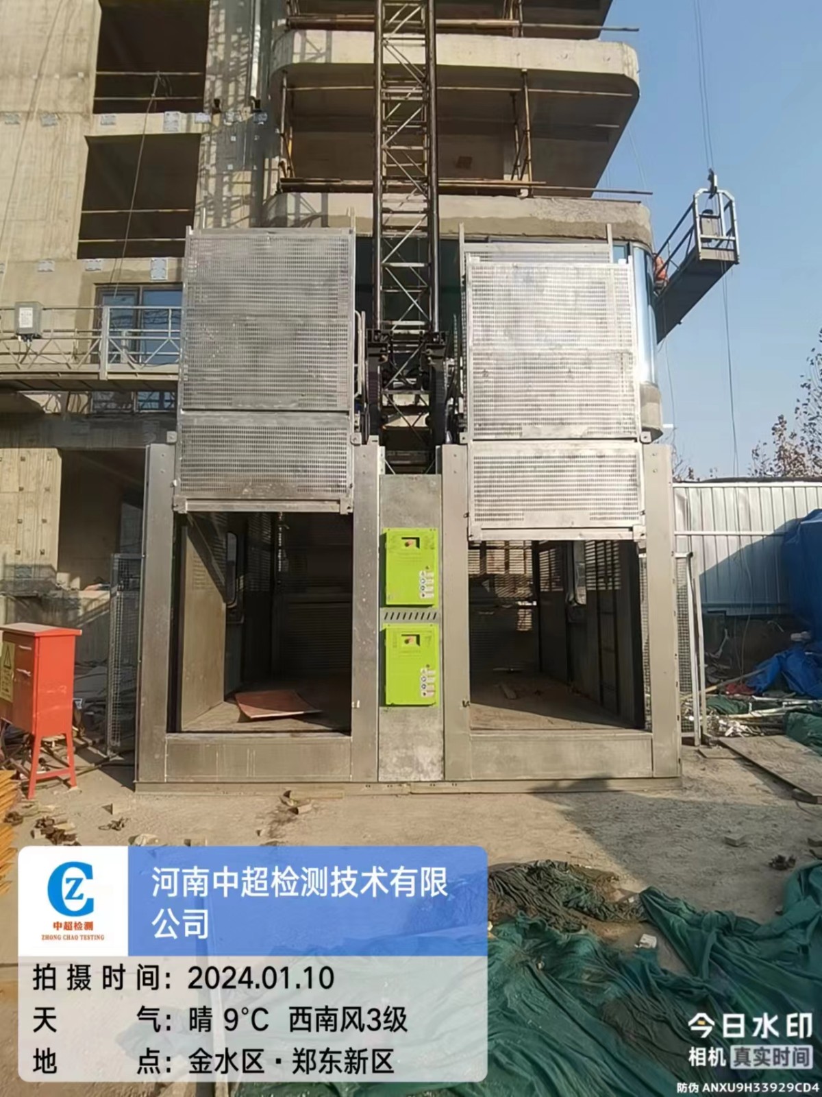 60304811cf2e9b45eecf305152cf692.jpg 60304811cf2e9b45eecf305152cf692.jpg