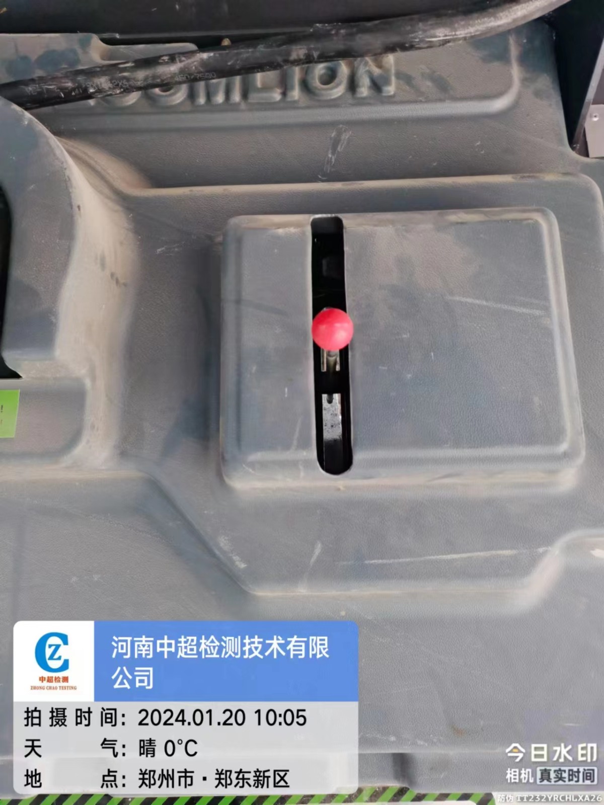 f344d3f50a59d3743739907fce66e69.jpg