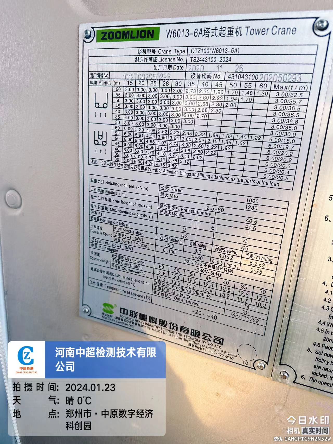 07220acad991122726bf4170f105f84.jpg 07220acad991122726bf4170f105f84.jpg