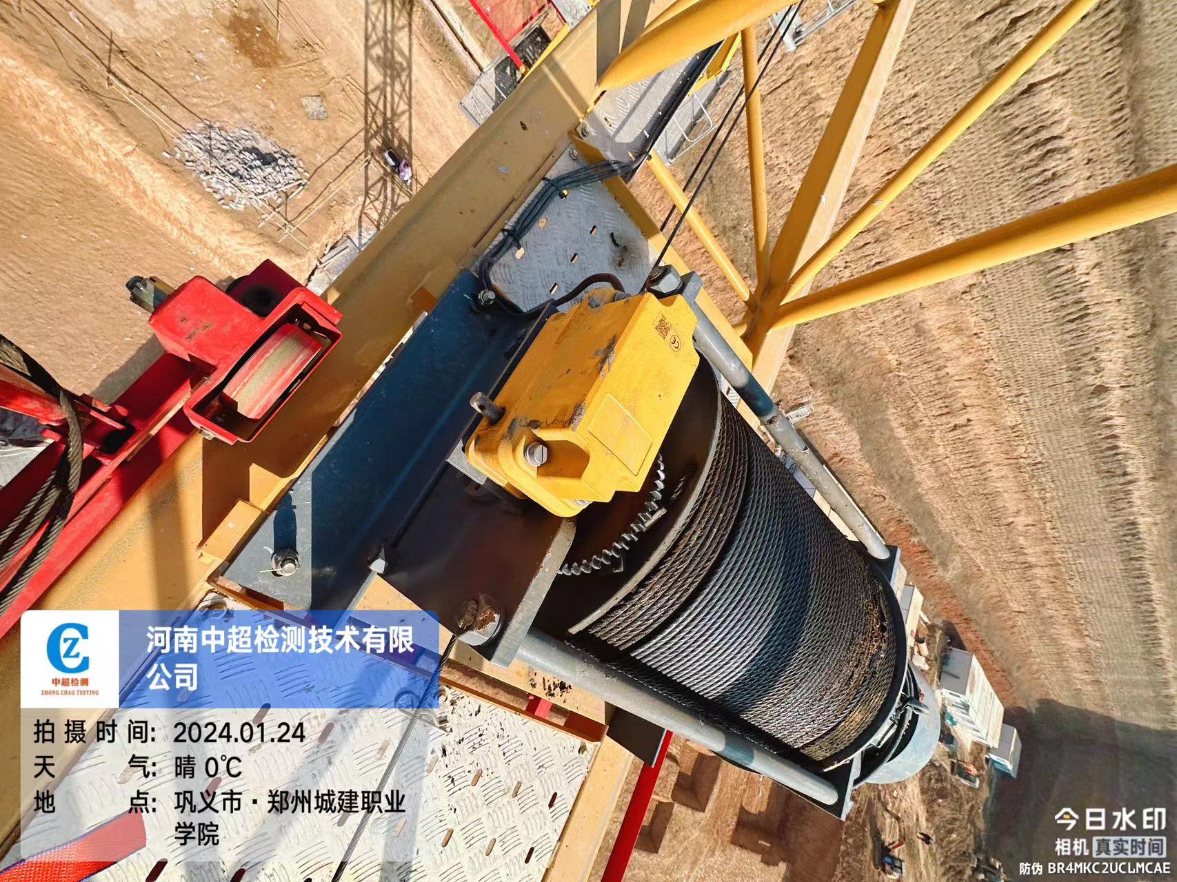 6e7988e877c8e4d95ef14930f81264c.jpg 6e7988e877c8e4d95ef14930f81264c.jpg