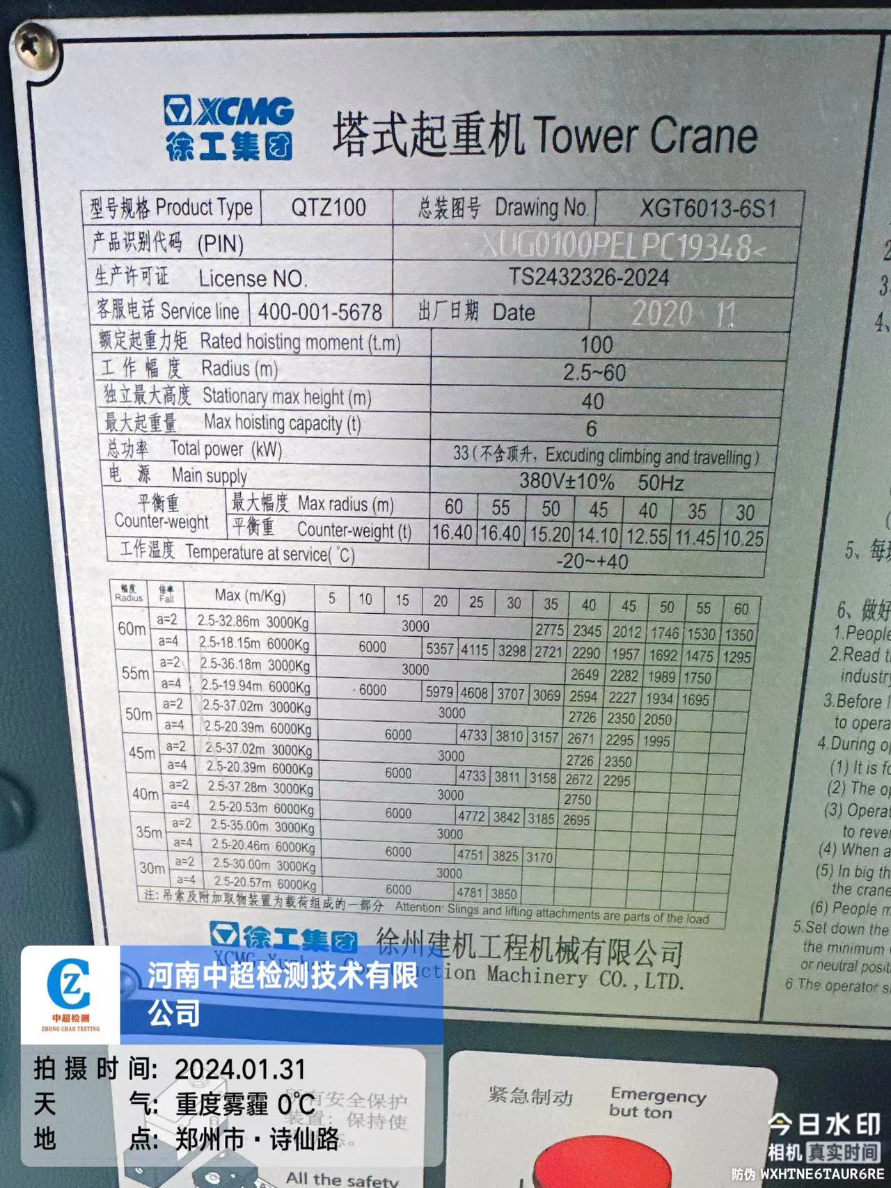 1291ae50960be9e3856e2565abb8c51.jpg 1291ae50960be9e3856e2565abb8c51.jpg