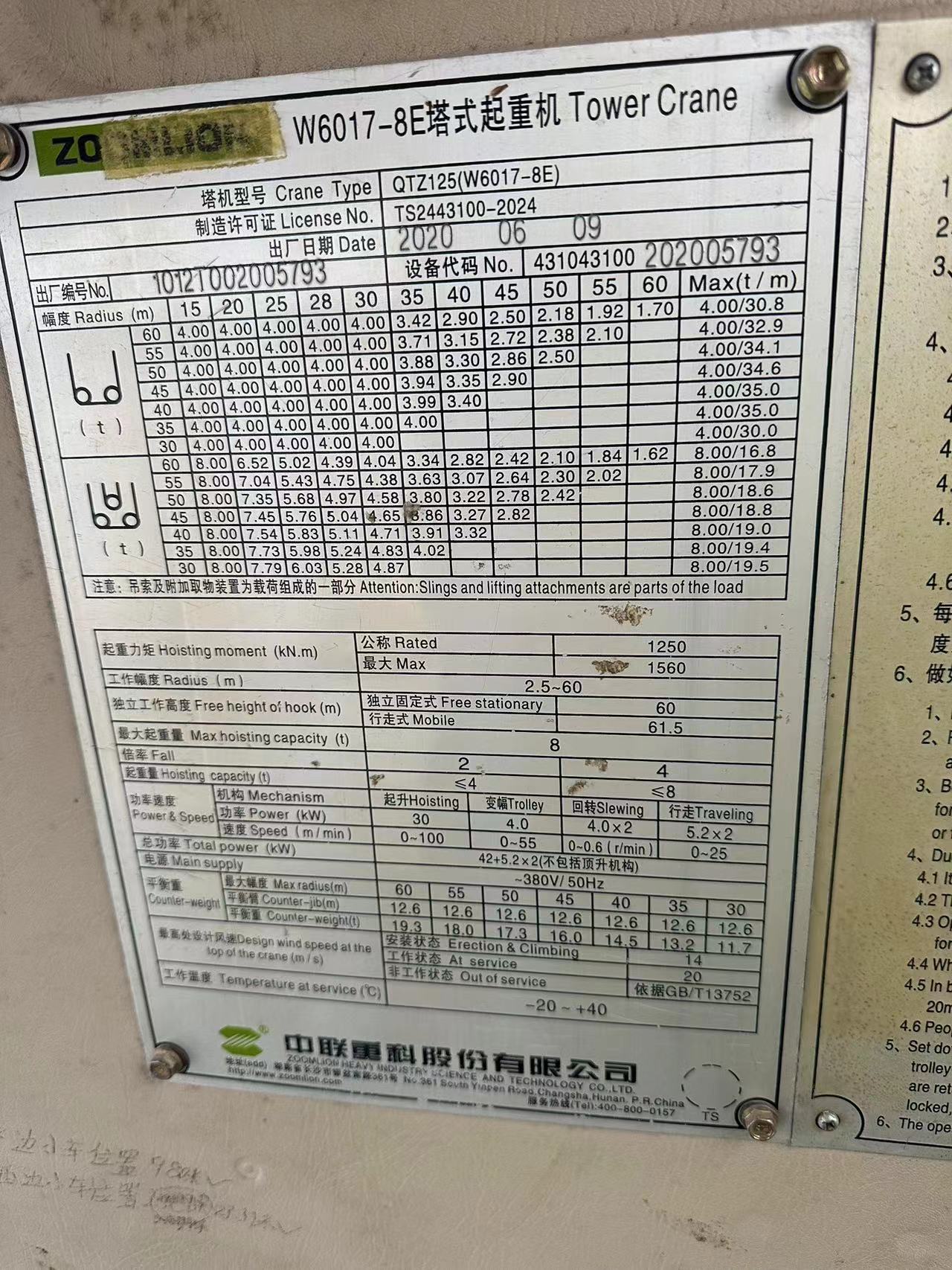 cd4115ac332195d371c98f680520b6f.jpg cd4115ac332195d371c98f680520b6f.jpg