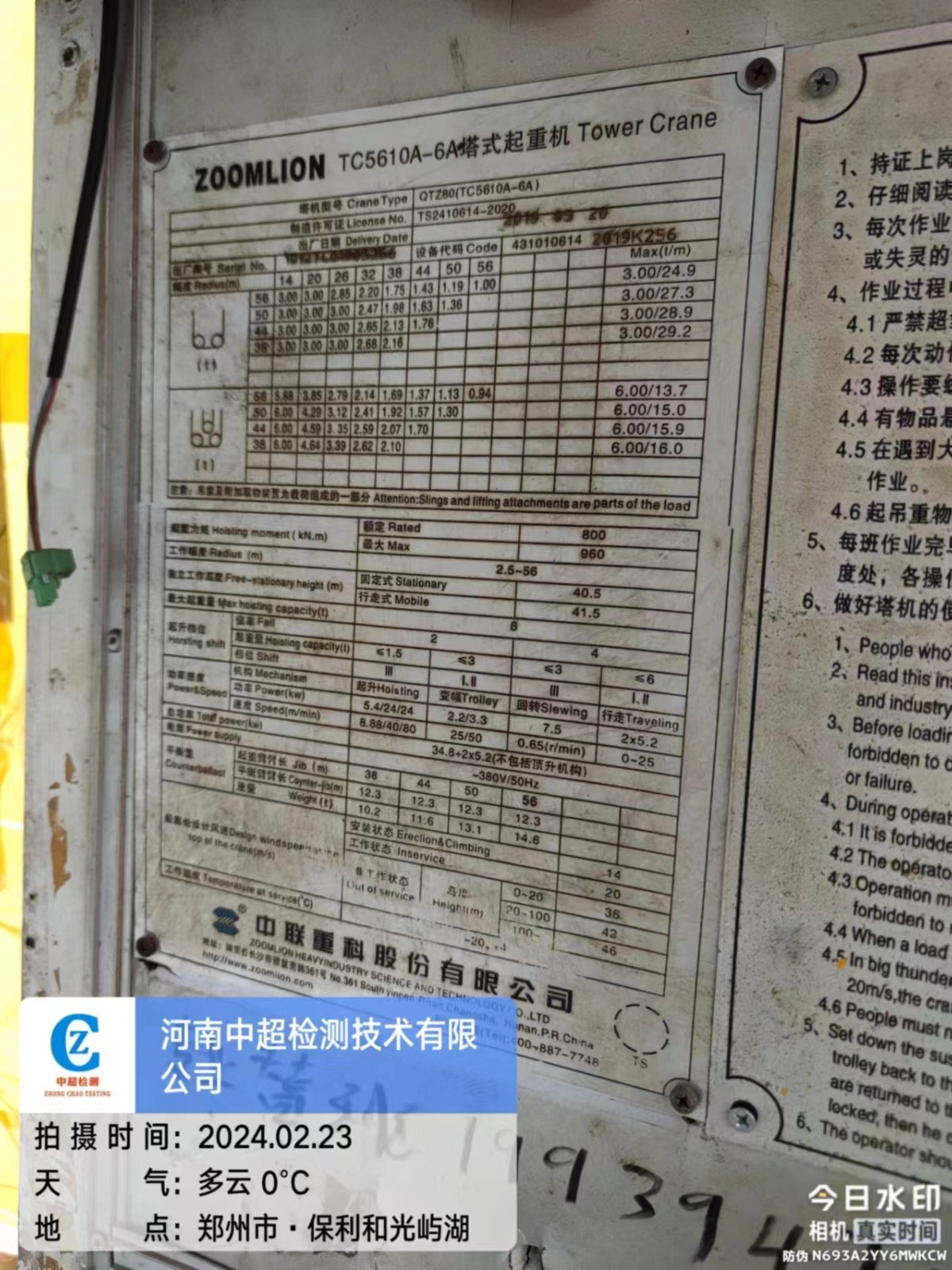 2ece5235cb729ba35de39ab448c2c81.jpg