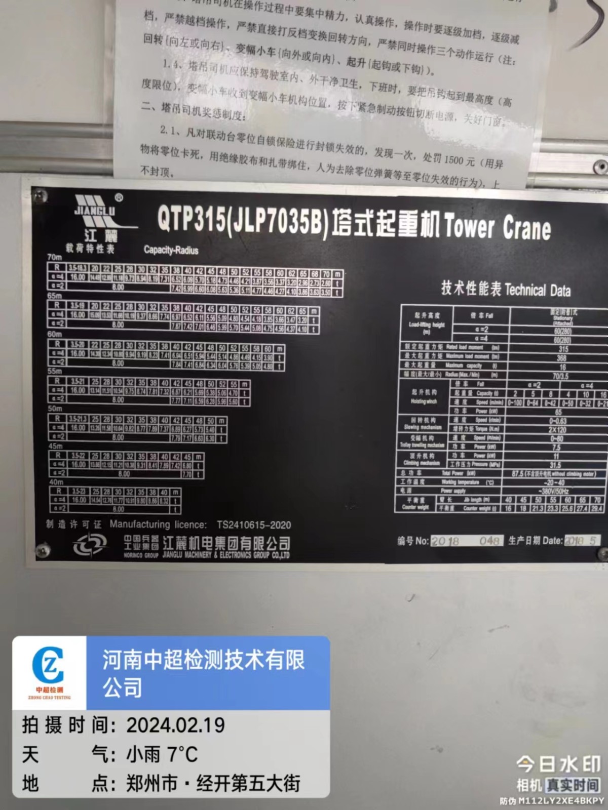 2ea08e249ba16001dac73d83d5db351.jpg 2ea08e249ba16001dac73d83d5db351.jpg