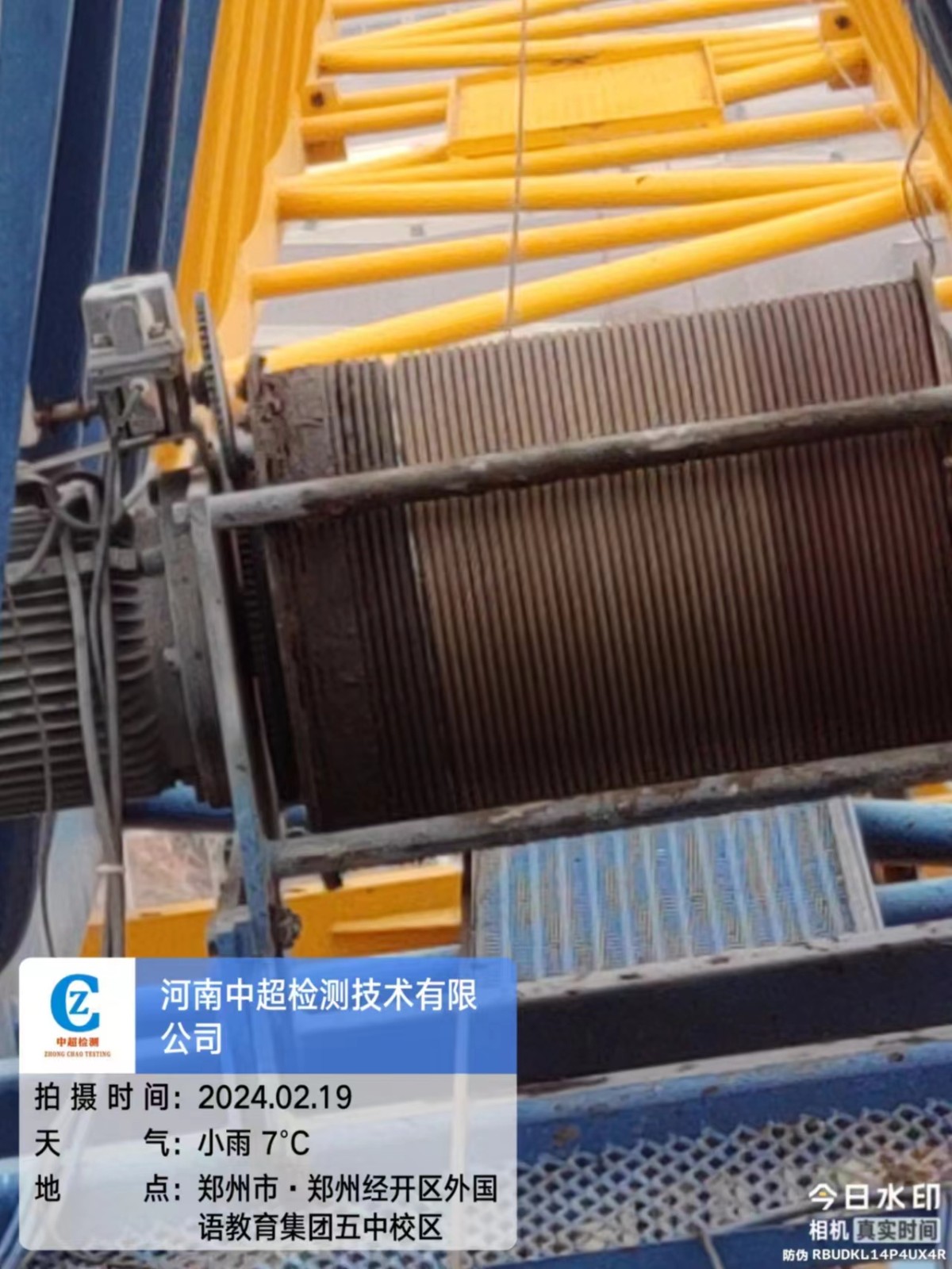 80e83b182894edf23e92ce893e264c6.jpg 80e83b182894edf23e92ce893e264c6.jpg