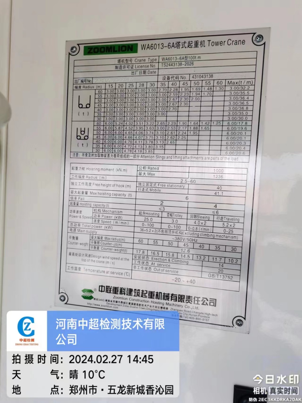 6eccef723b0ebfbe249961df17768b0.jpg 6eccef723b0ebfbe249961df17768b0.jpg