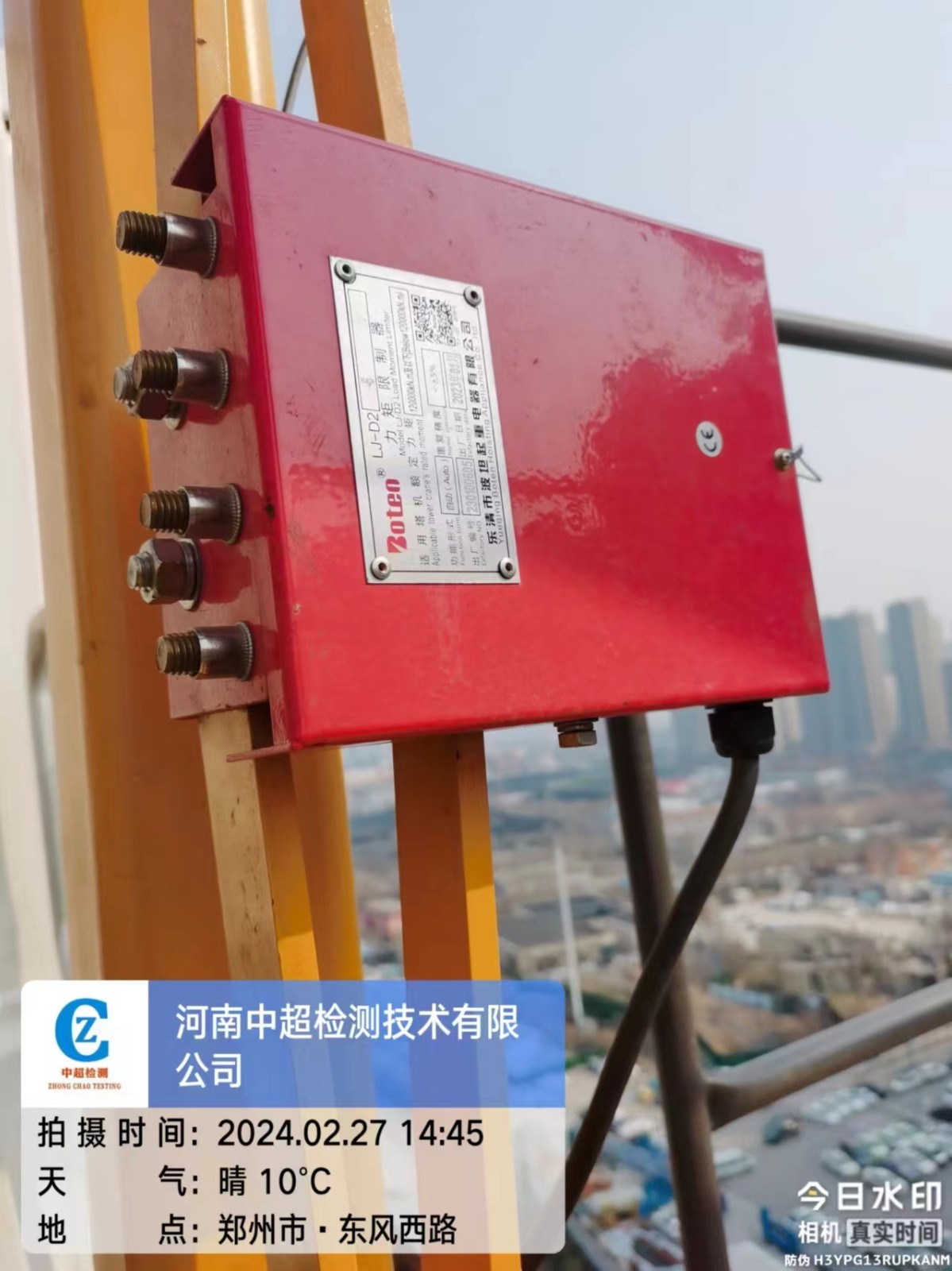 d504cbd2cf413f24b669866e290d10d.jpg d504cbd2cf413f24b669866e290d10d.jpg