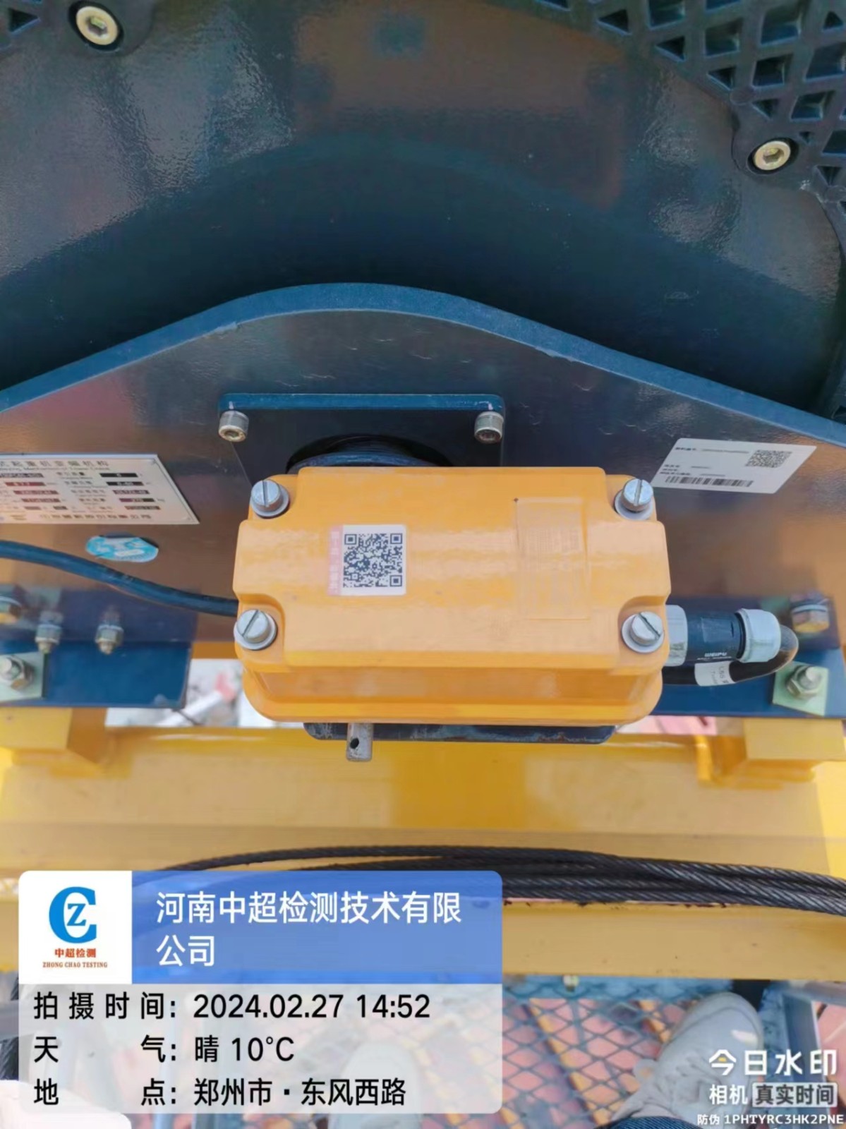 fde1ab131db26256be1cdc2eaee63e2.jpg fde1ab131db26256be1cdc2eaee63e2.jpg