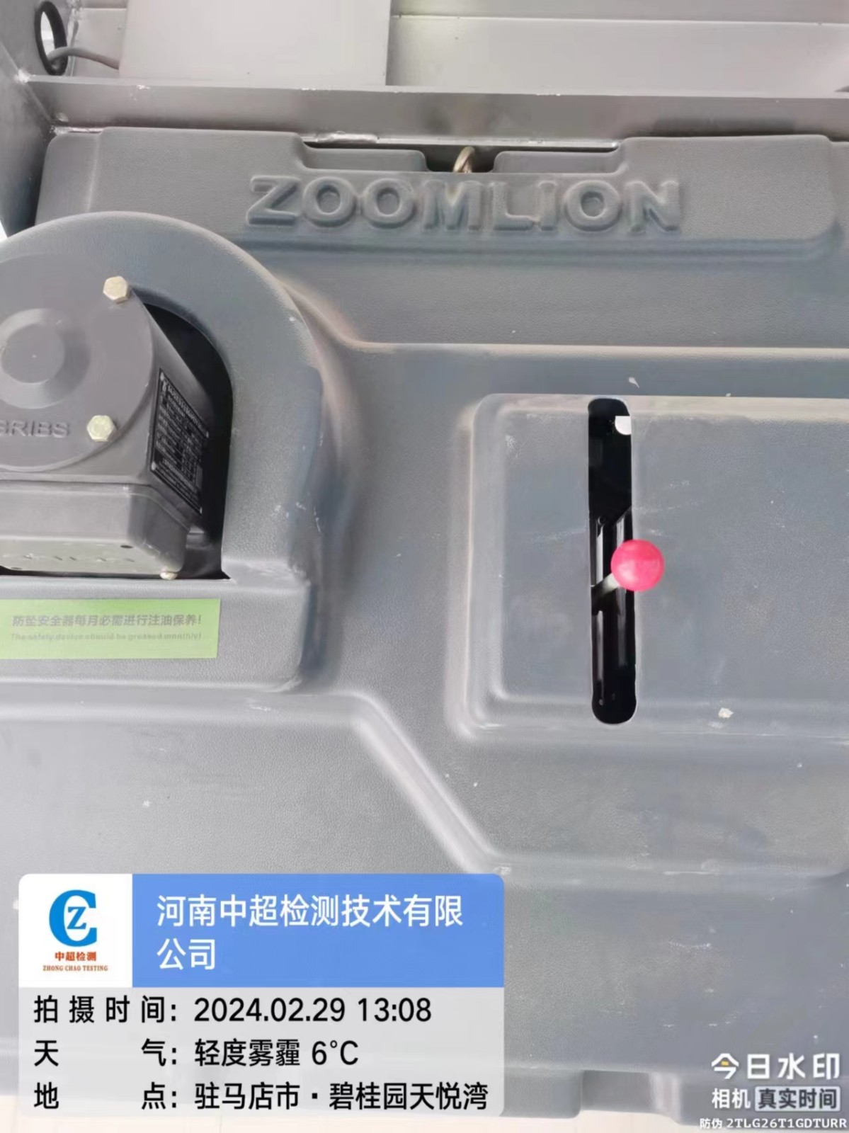 b21f189f9d1c02d0fa733e0bd32f330.jpg