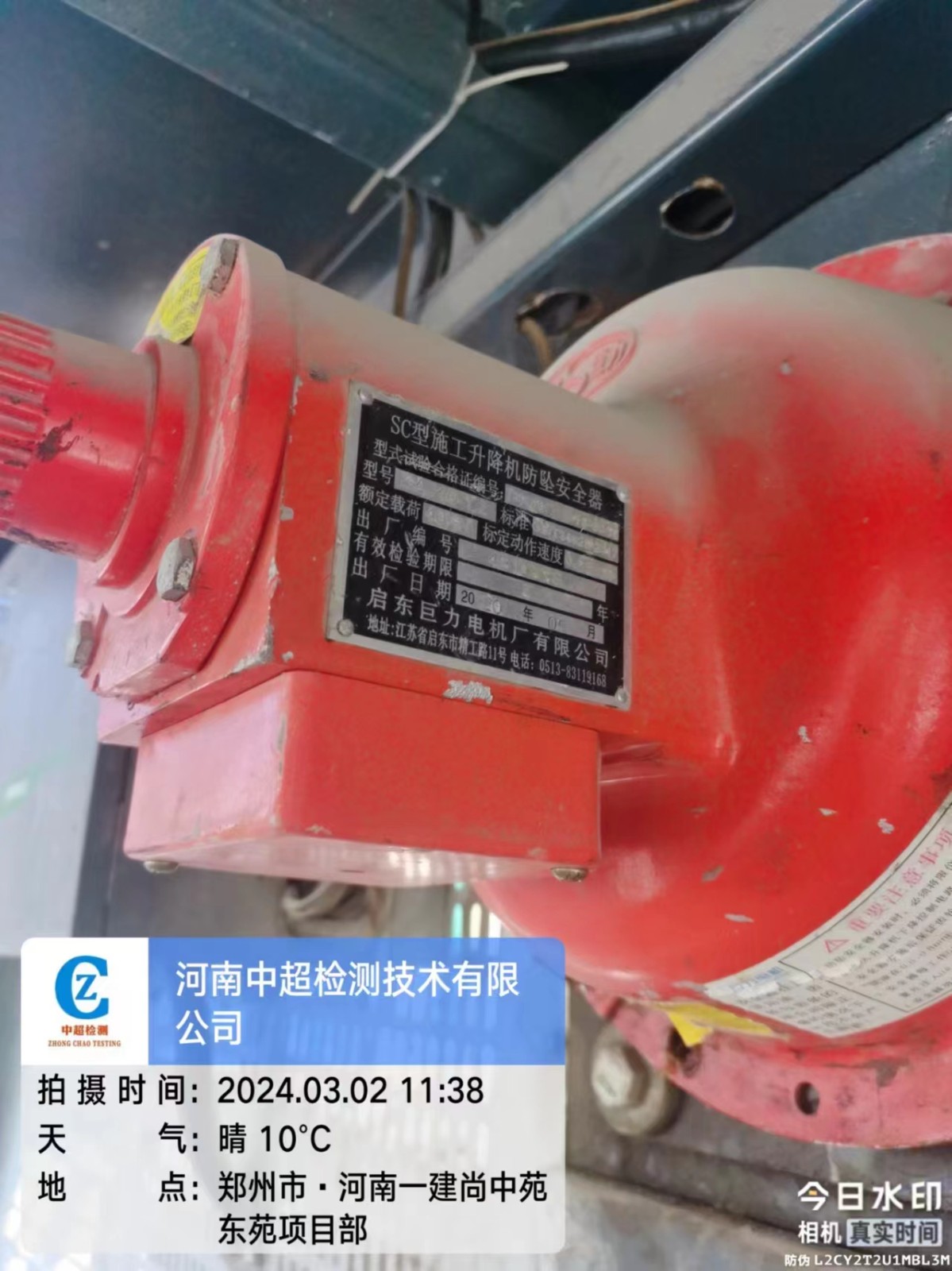 9d3a34c92d9a487756f20c2679937a4.jpg 9d3a34c92d9a487756f20c2679937a4.jpg