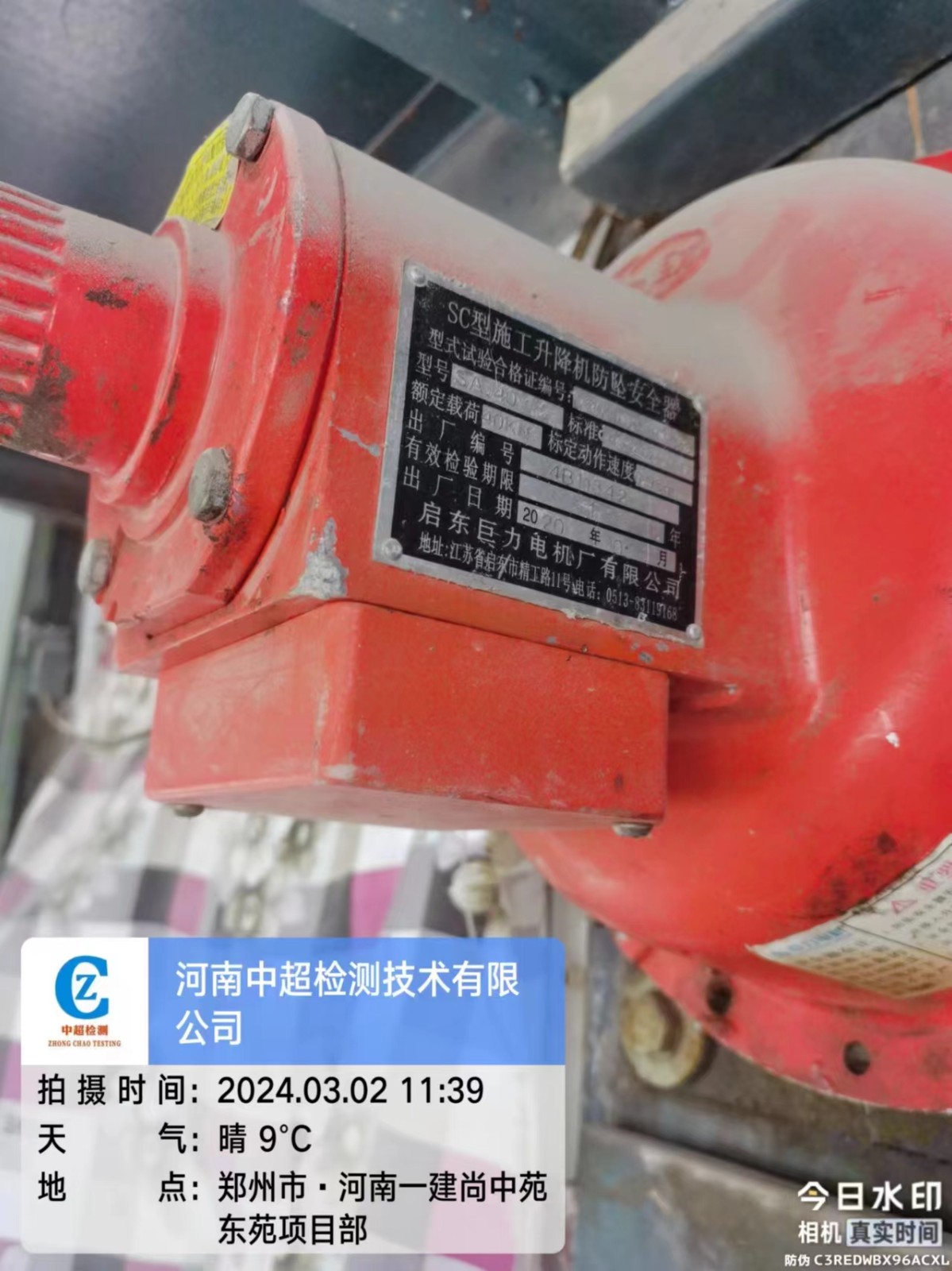 19a7e3f791f70f839acf24e53fb63d4.jpg 19a7e3f791f70f839acf24e53fb63d4.jpg