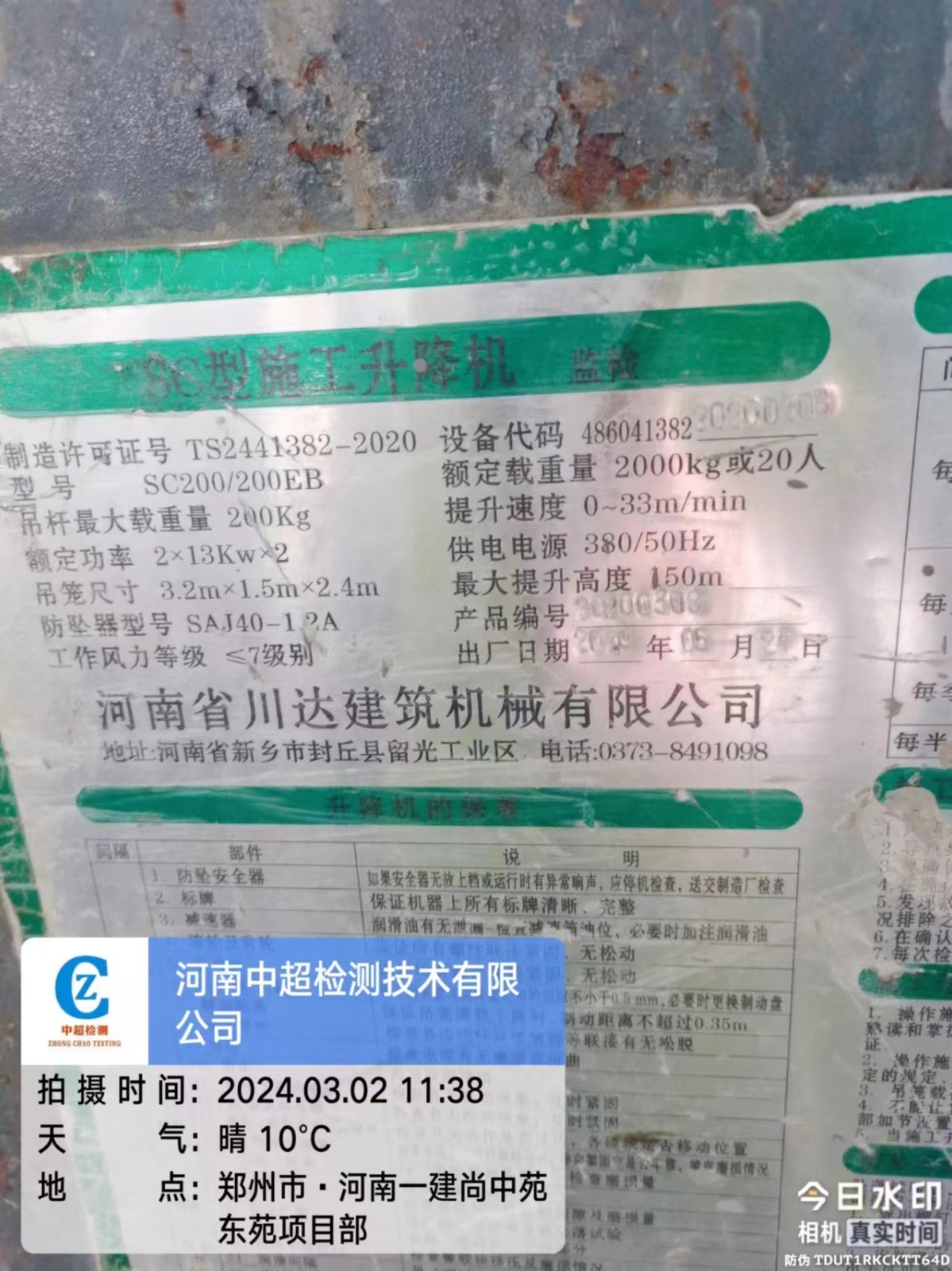 64d60c5ccc20249aec28ad1ff8d8f7d.jpg 64d60c5ccc20249aec28ad1ff8d8f7d.jpg