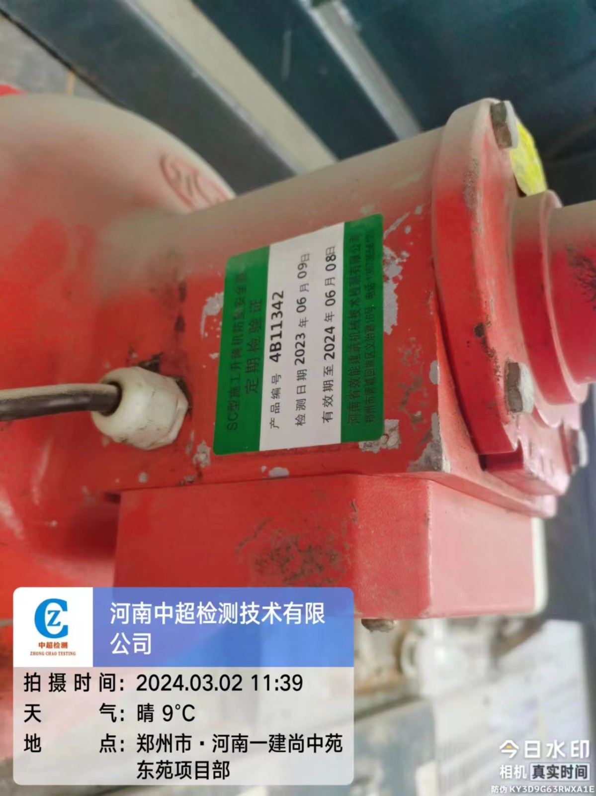 199fcc26919157d0f00de5739336af3.jpg 199fcc26919157d0f00de5739336af3.jpg