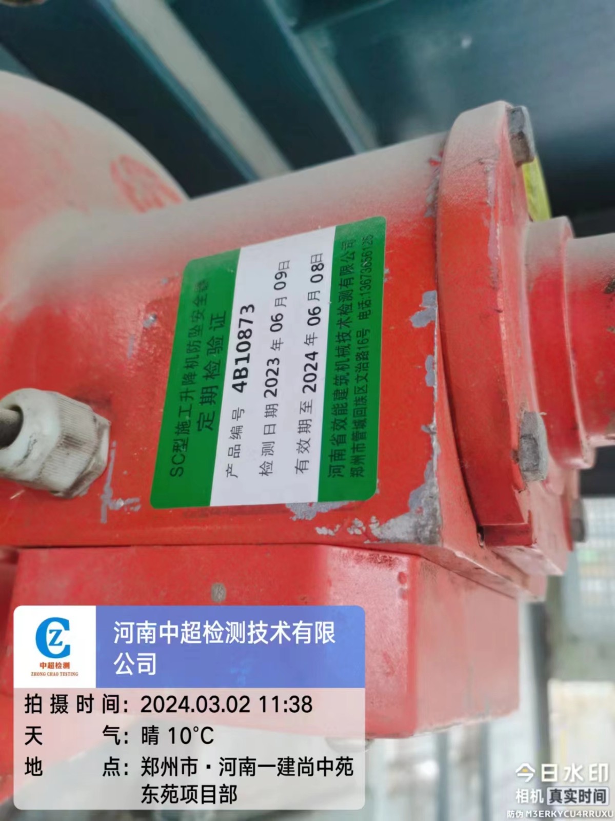 ceca0b3cfd1971ef0f0218a9adb860c.jpg ceca0b3cfd1971ef0f0218a9adb860c.jpg