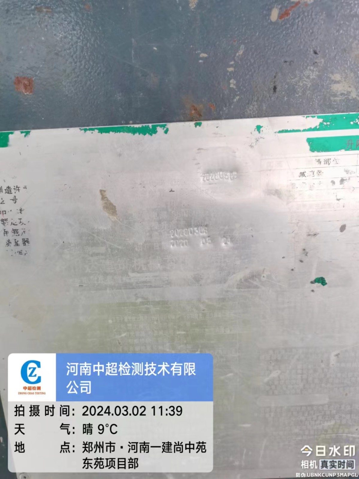 d9eac5a49978b932cc3d0d1b236d332.jpg d9eac5a49978b932cc3d0d1b236d332.jpg