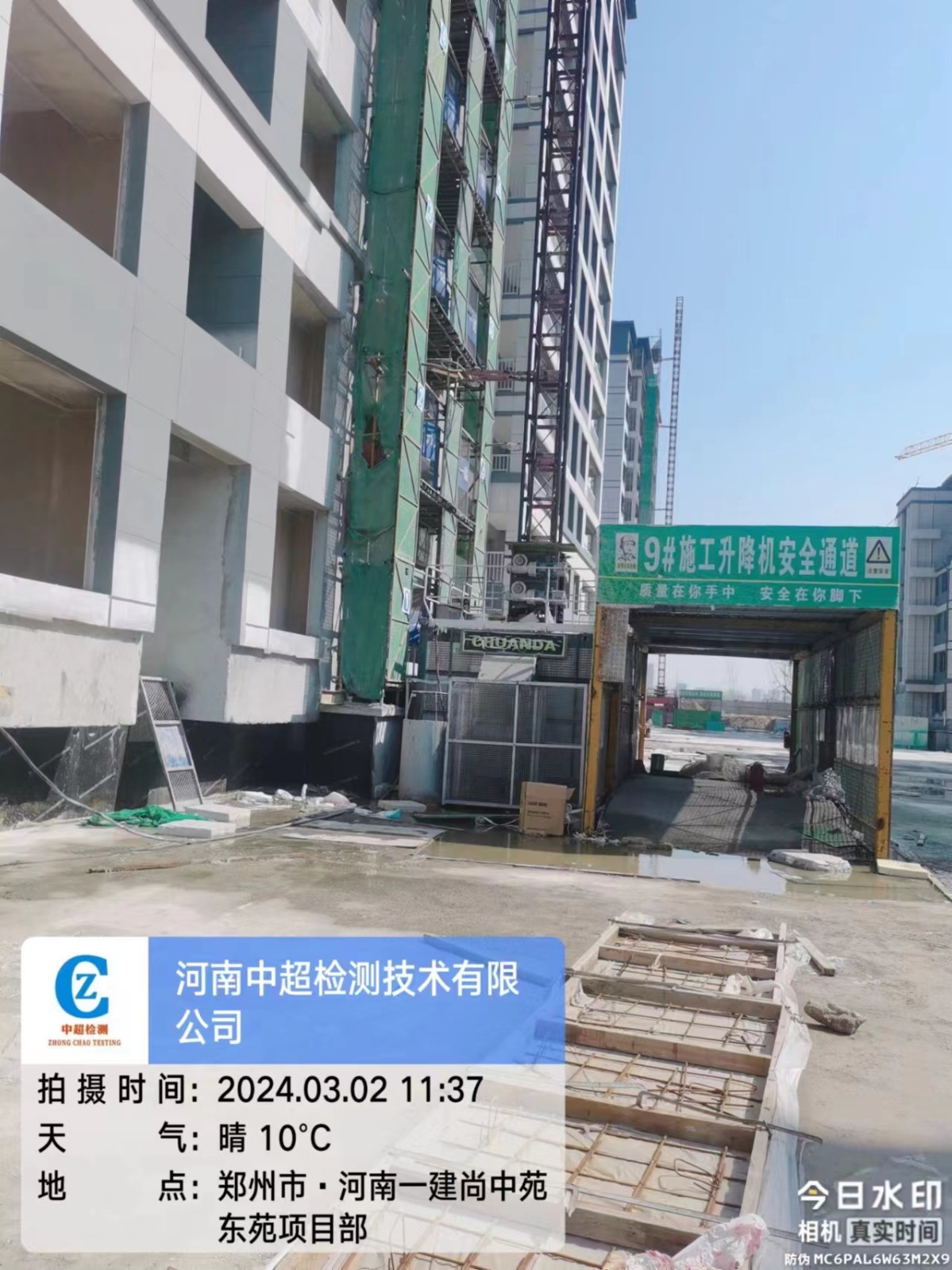 bd7d0715ae0b8a319701260c602883d.jpg bd7d0715ae0b8a319701260c602883d.jpg