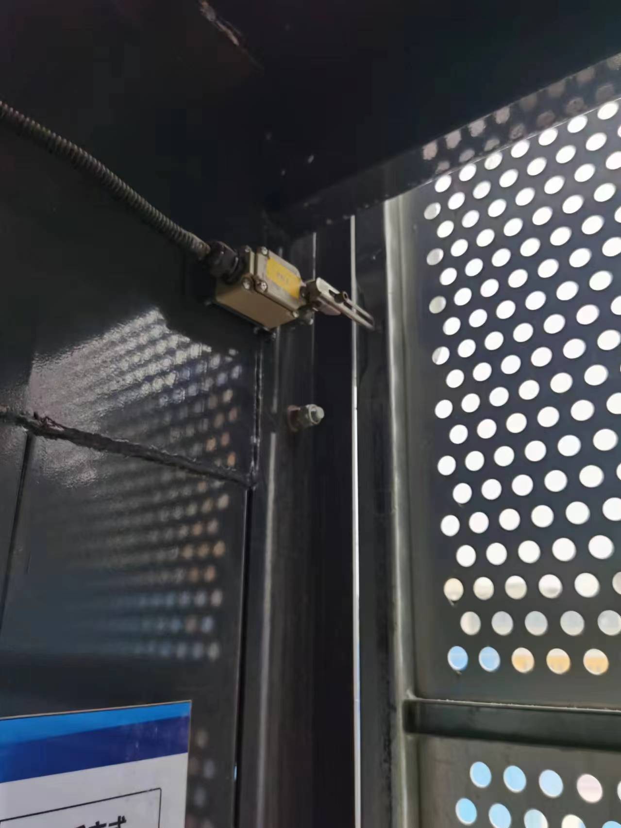 微信图片_20240306101510.jpg 微信图片_20240306101510.jpg