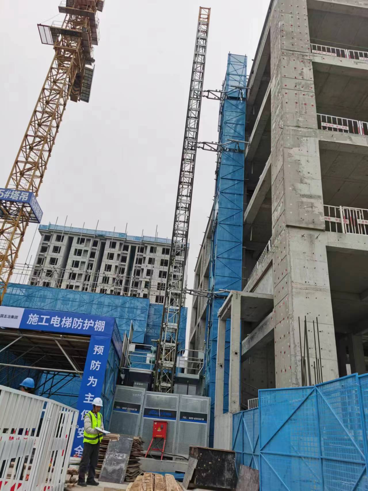 微信图片_20240306101500.jpg 微信图片_20240306101500.jpg