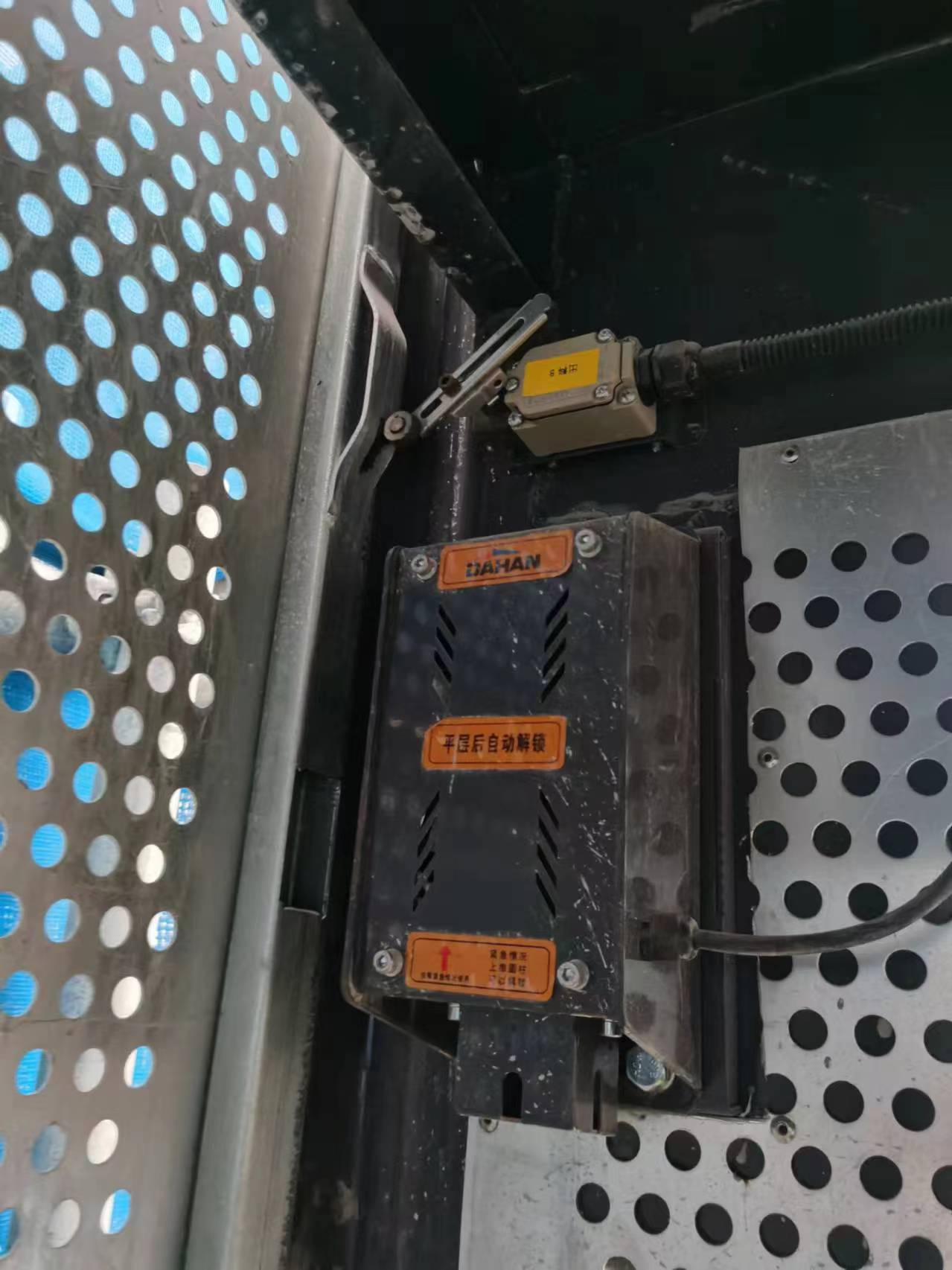 微信图片_20240306101518.jpg 微信图片_20240306101518.jpg