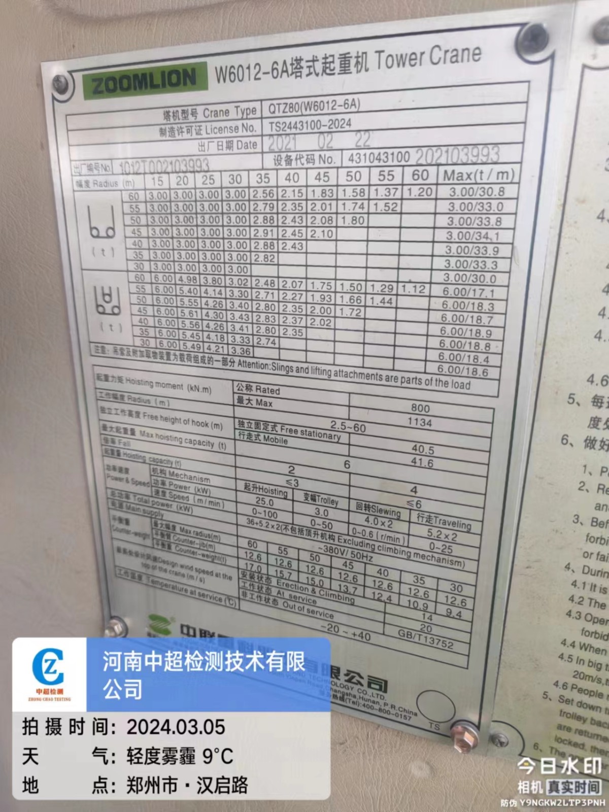 91ba6168a6e738f93c62fe2f8381cb3.jpg