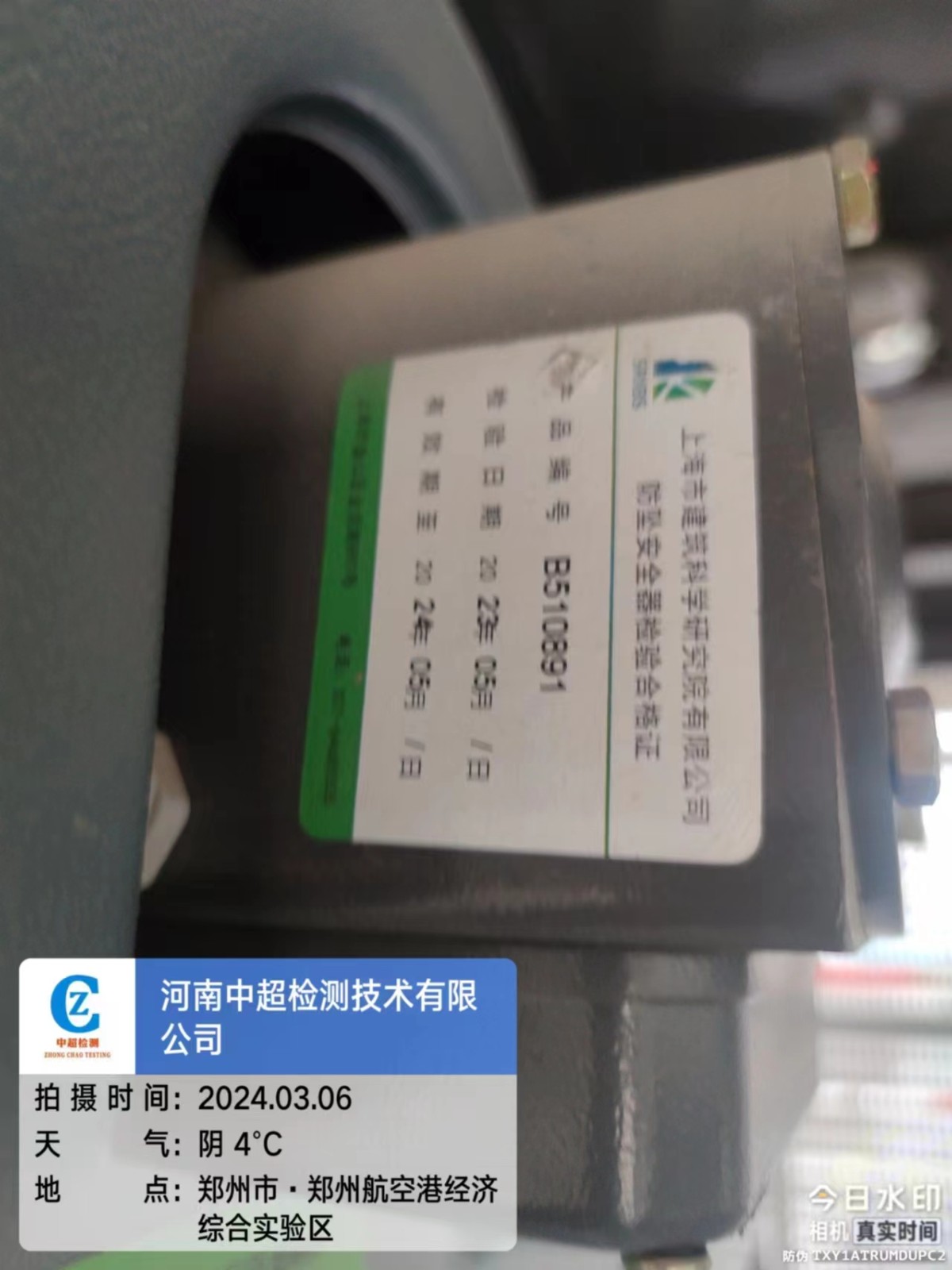 732593472d784493a86b97399ebfa5e.jpg 732593472d784493a86b97399ebfa5e.jpg