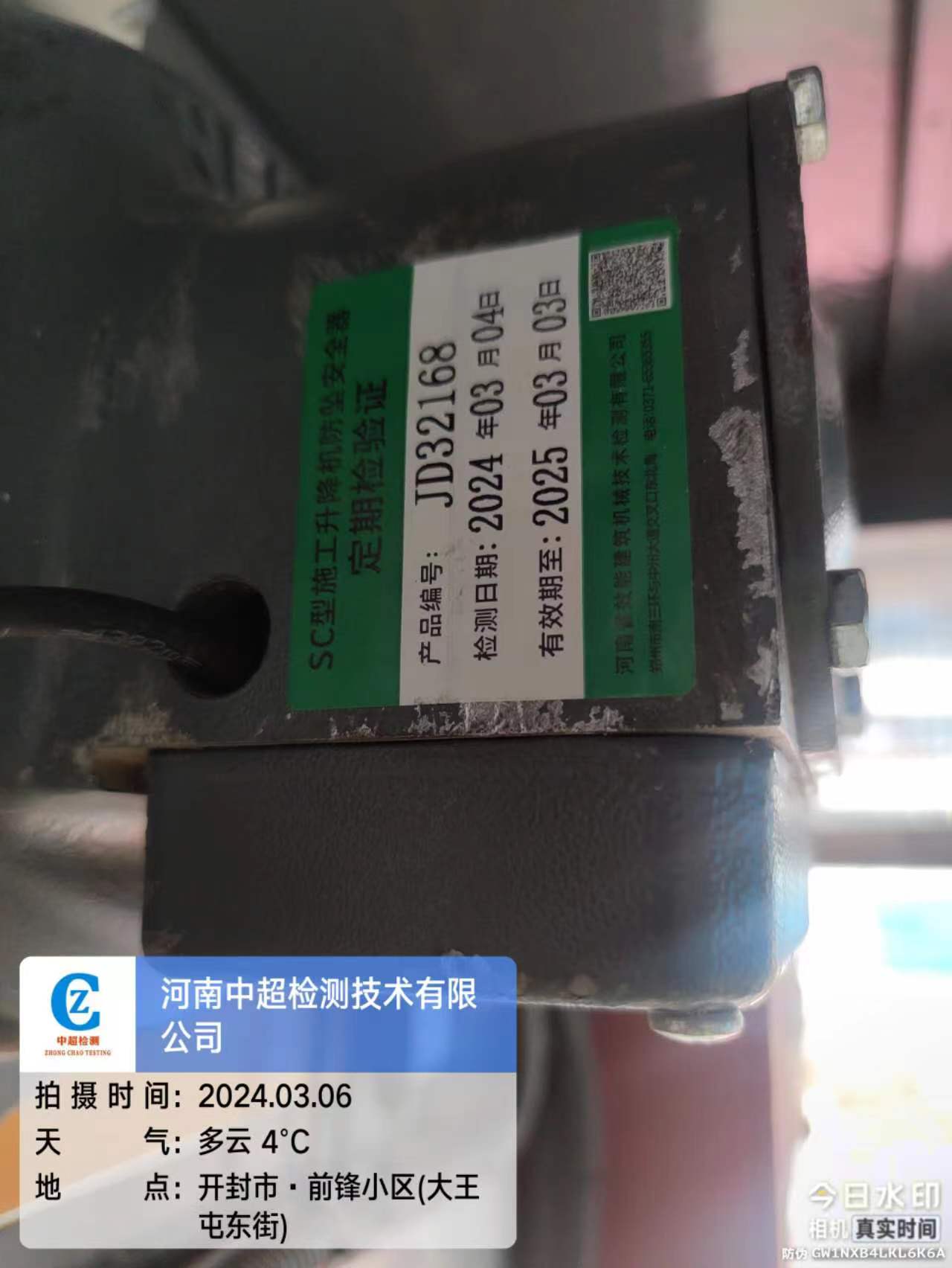 1a514208f6cba655bca59e2f65cf516.jpg