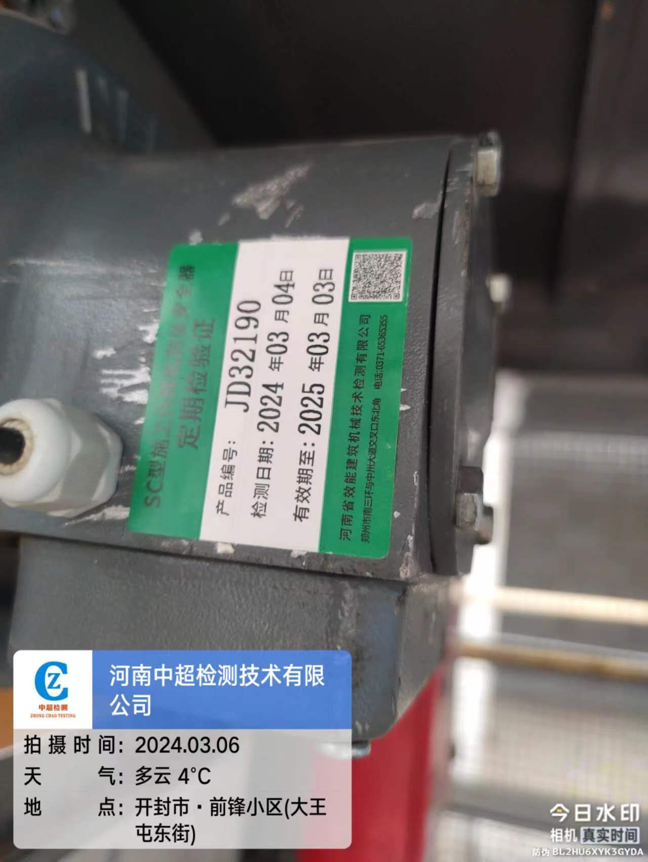210c6a935af0ec96cbca4ec1d548efa.jpg
