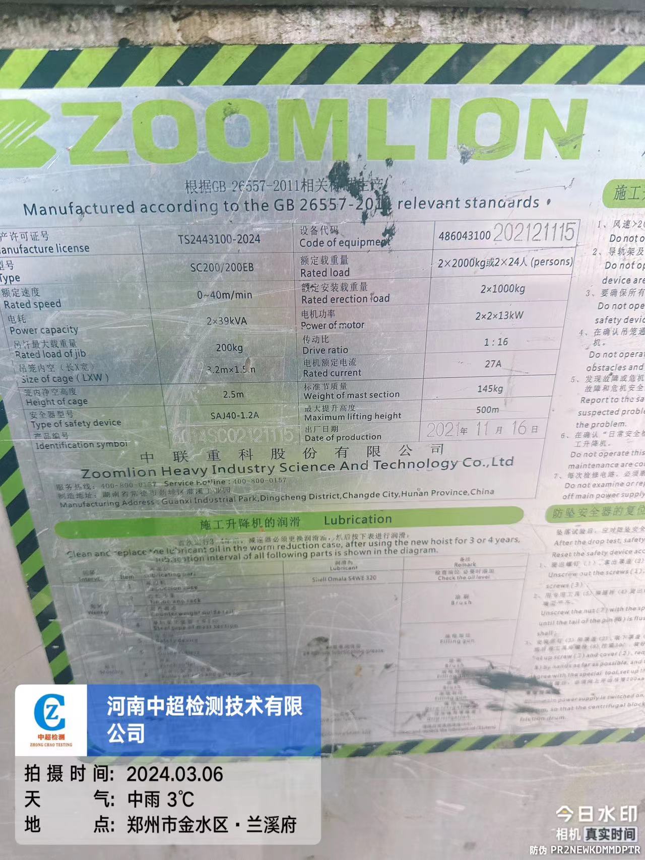 132b7dd981747c15c988e047451d8ad.jpg 132b7dd981747c15c988e047451d8ad.jpg