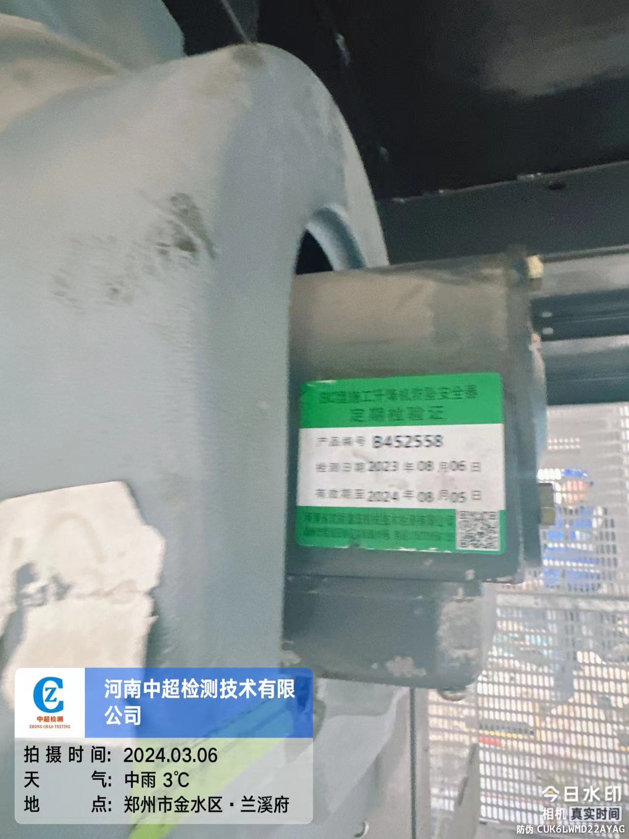 89b711c3a09368c5157b95f6245d2bf.jpg 89b711c3a09368c5157b95f6245d2bf.jpg