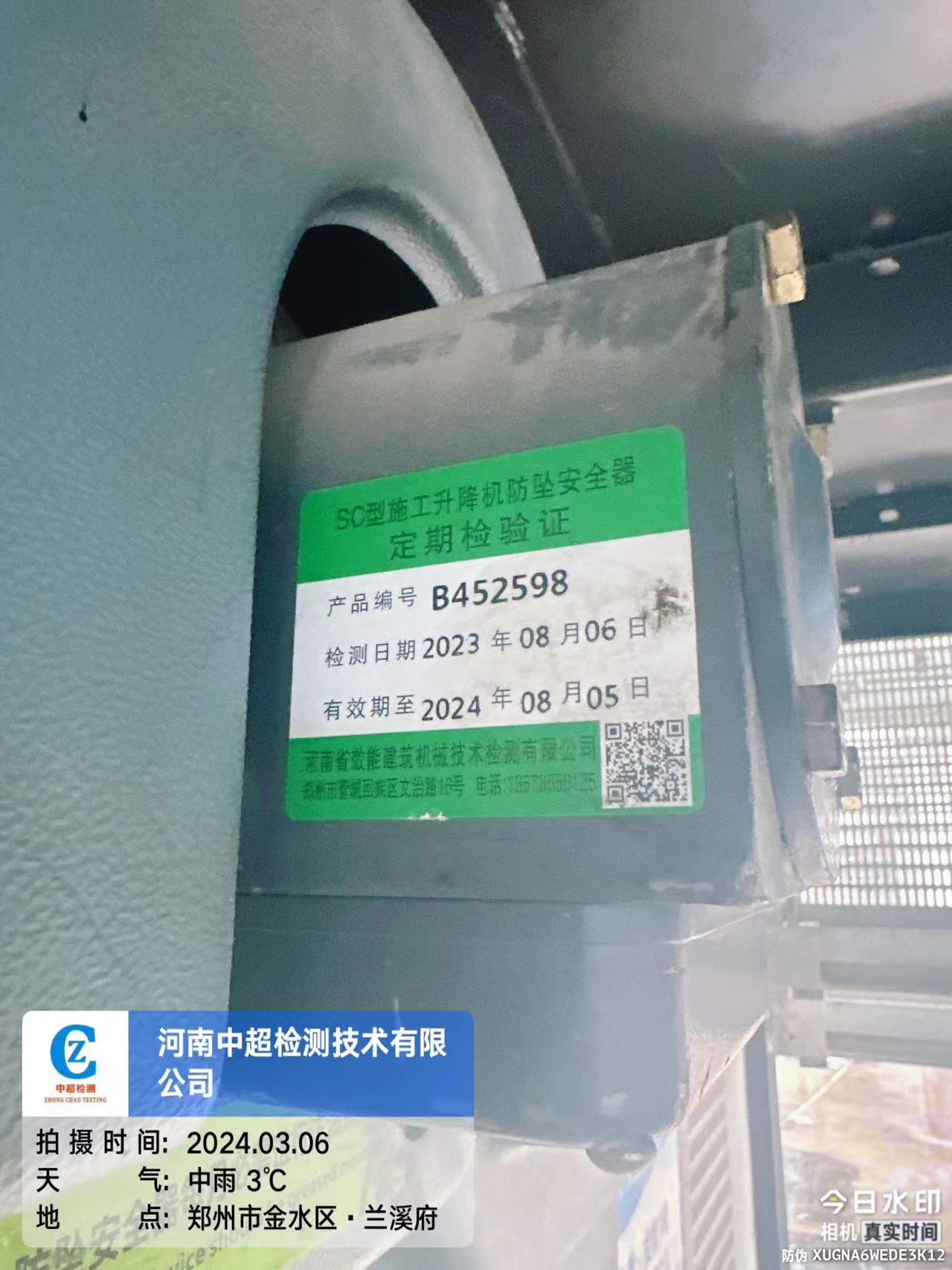 c4984194c7728fdc992262c062d1828.jpg c4984194c7728fdc992262c062d1828.jpg