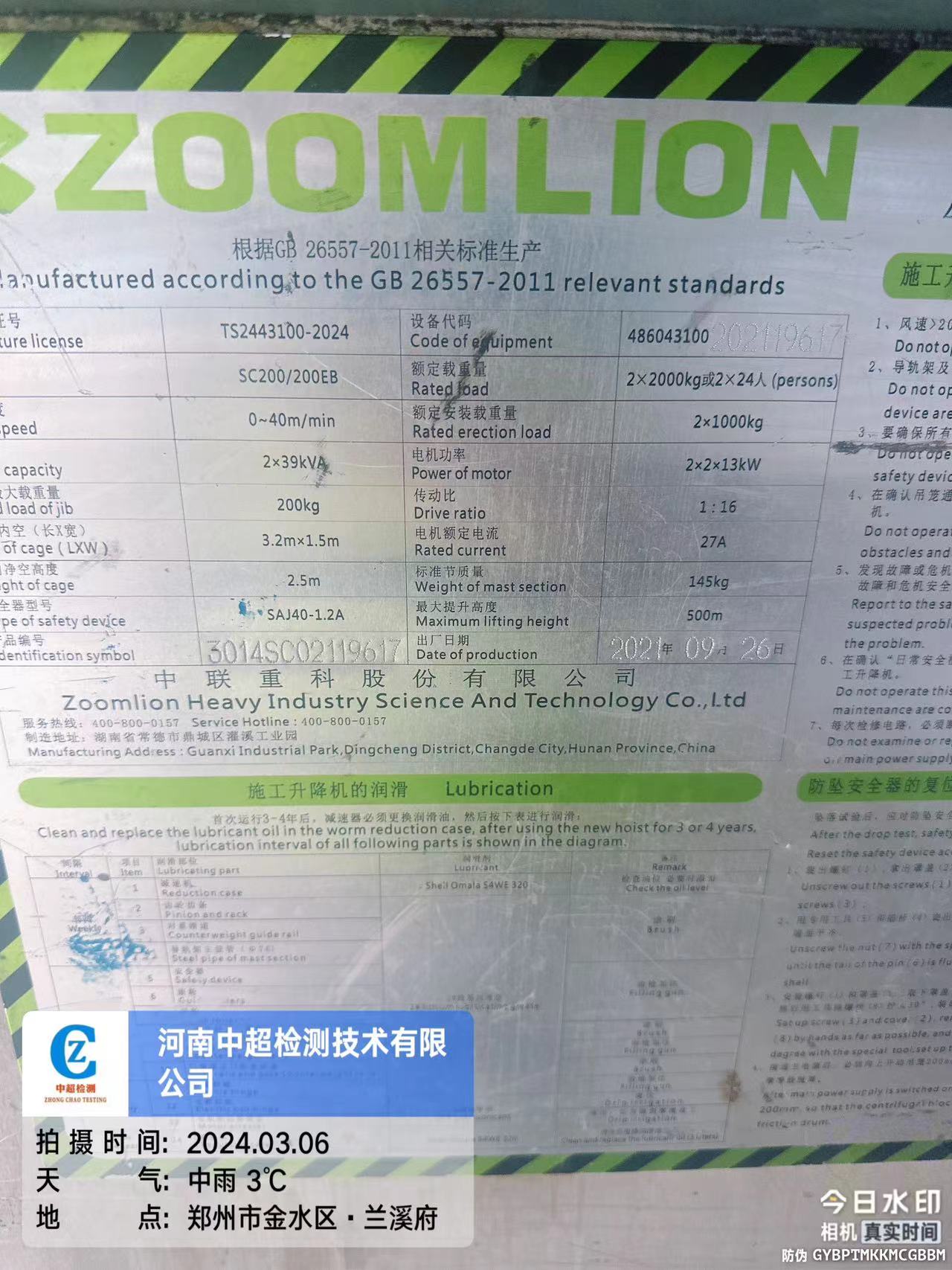 28a881cabc349d18a34e3c36e35c4ab.jpg