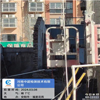 西1.jpg
