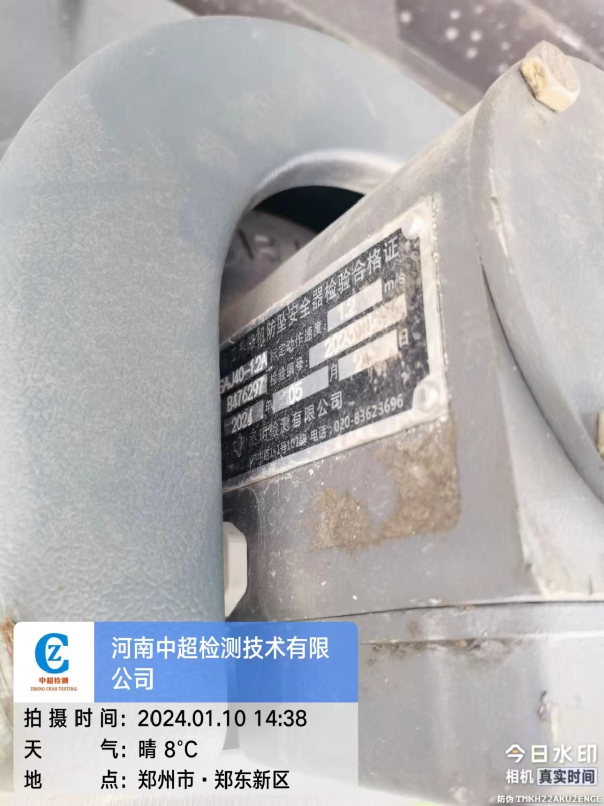 977db84156010046eb5b82666ee582d.jpg 977db84156010046eb5b82666ee582d.jpg