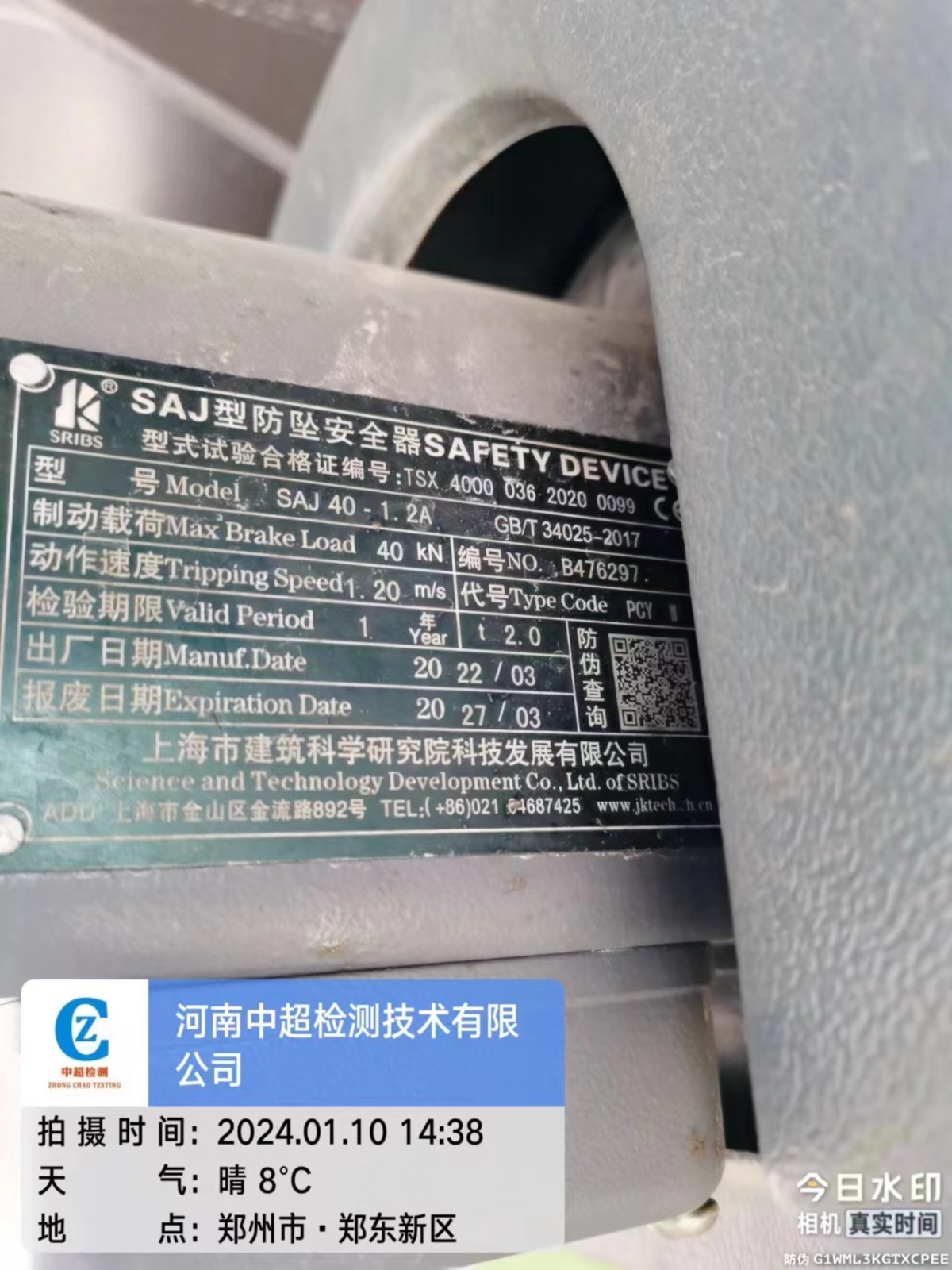 5768af427183abd92ad4ede339e6c71.jpg 5768af427183abd92ad4ede339e6c71.jpg